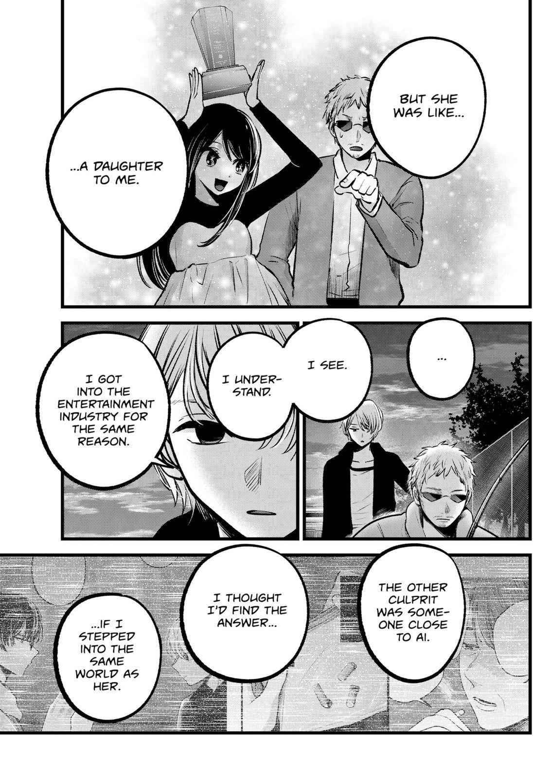 Best Child - Chapter 95