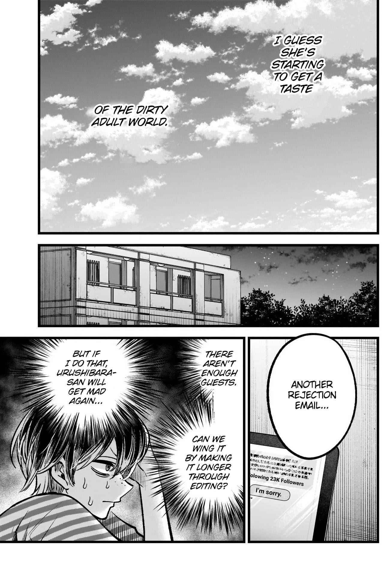 Best Child - Chapter 87