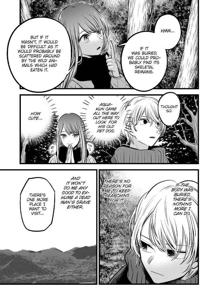 Best Child - Chapter 75