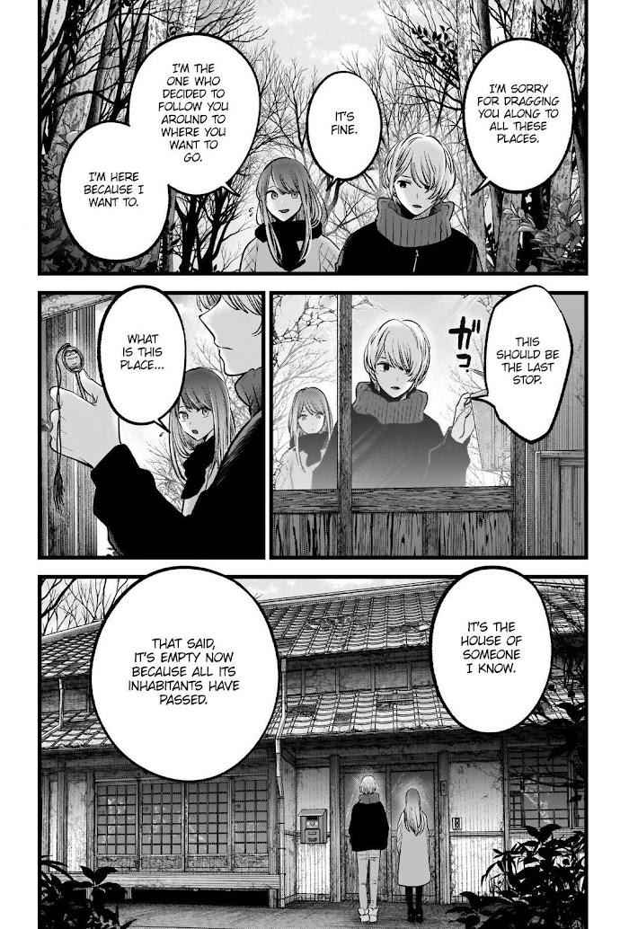 Best Child - Chapter 75