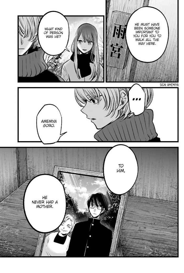 Best Child - Chapter 75