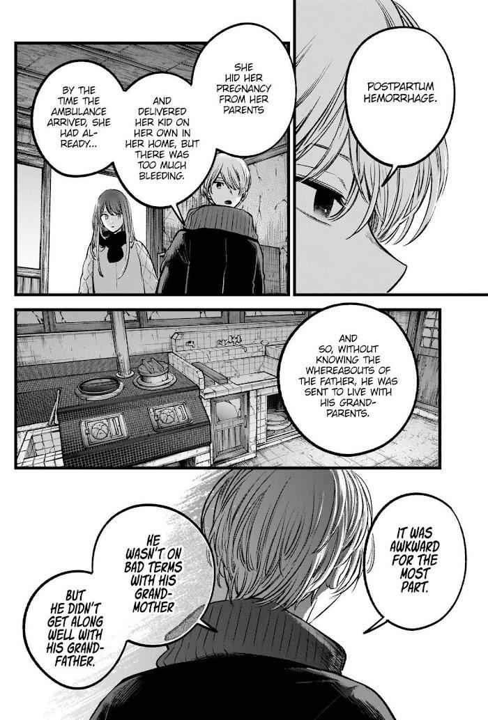 Best Child - Chapter 75