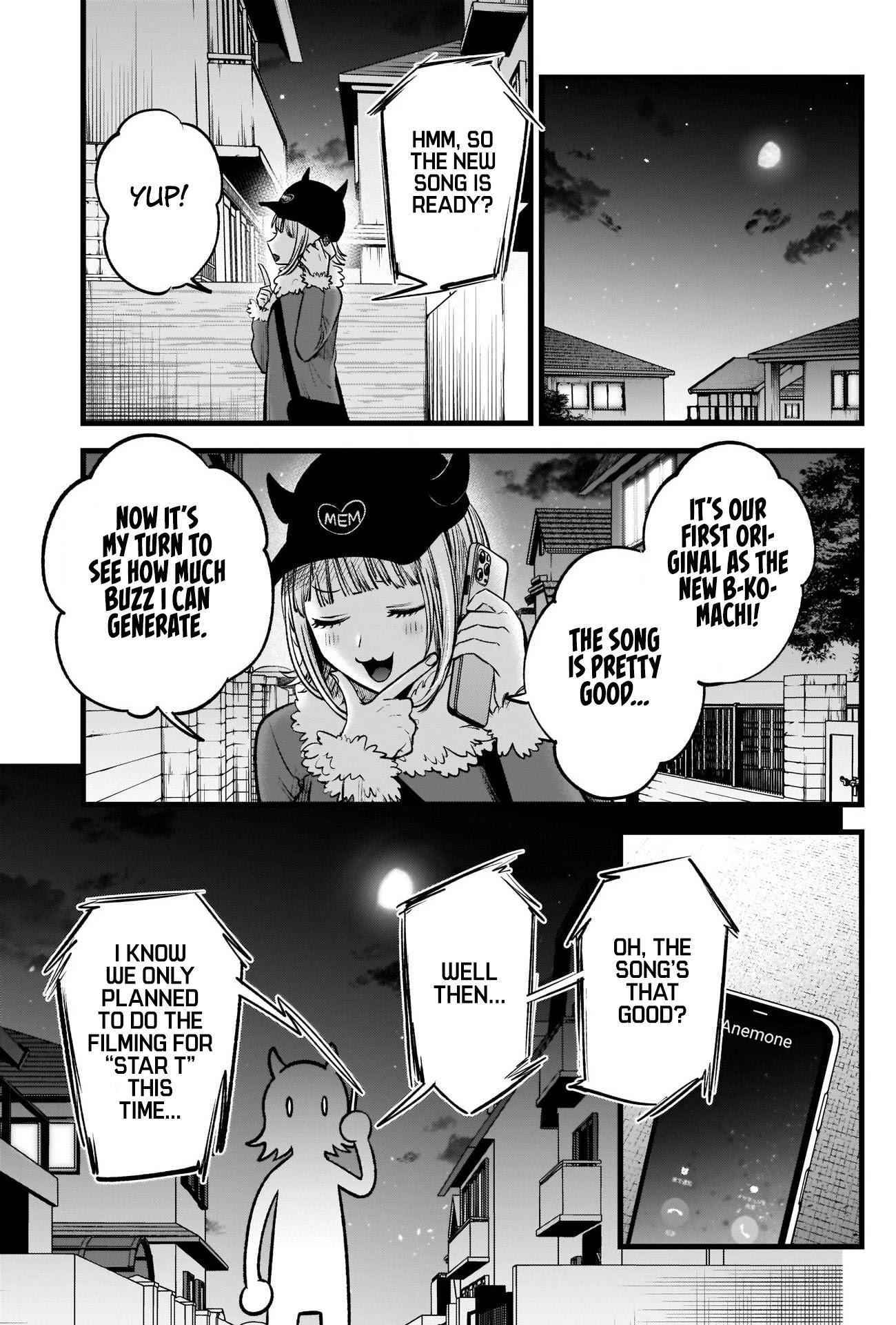 Best Child - Chapter 74