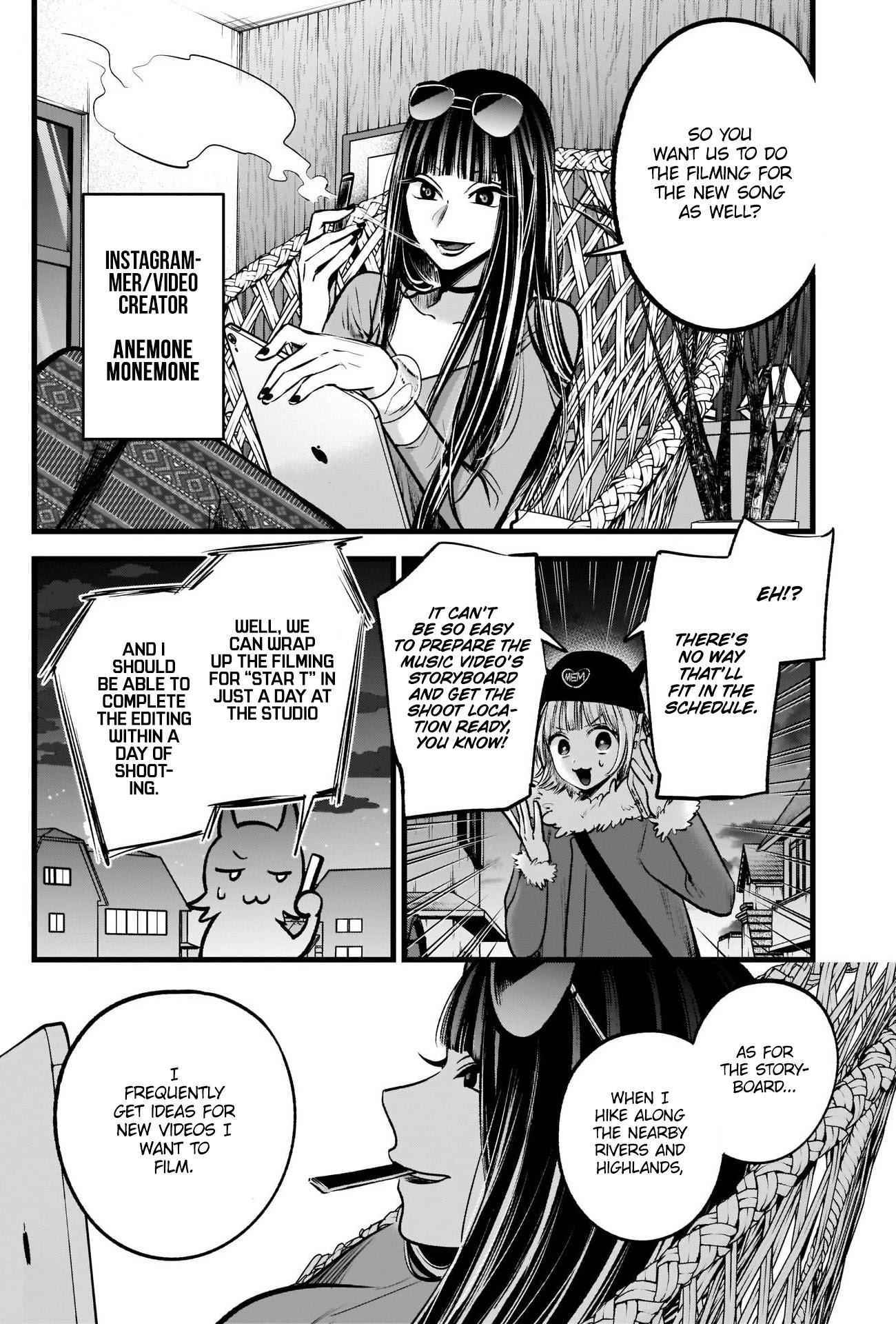 Best Child - Chapter 74