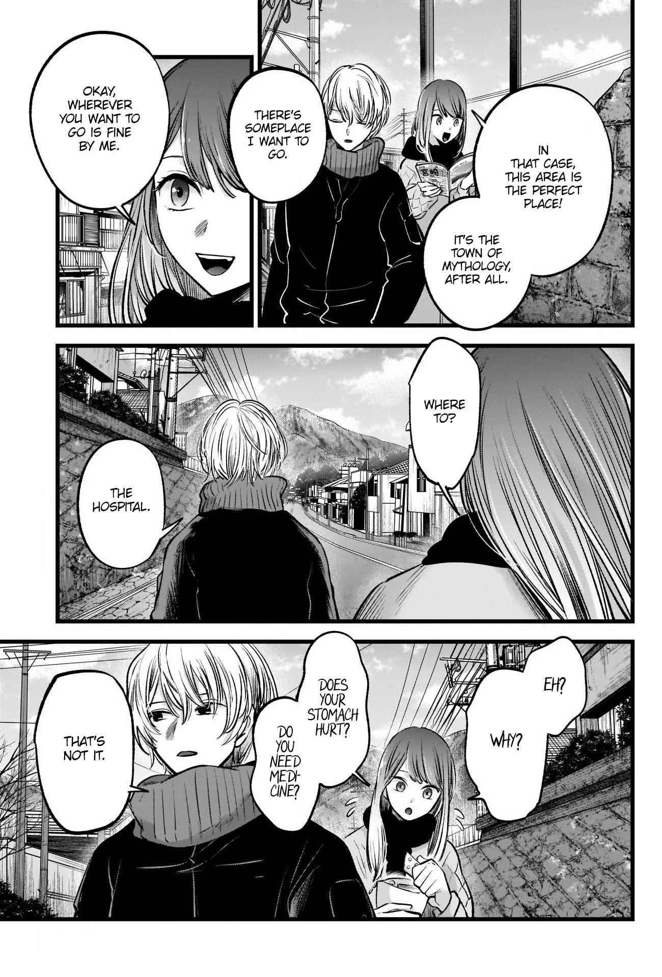 Best Child - Chapter 74