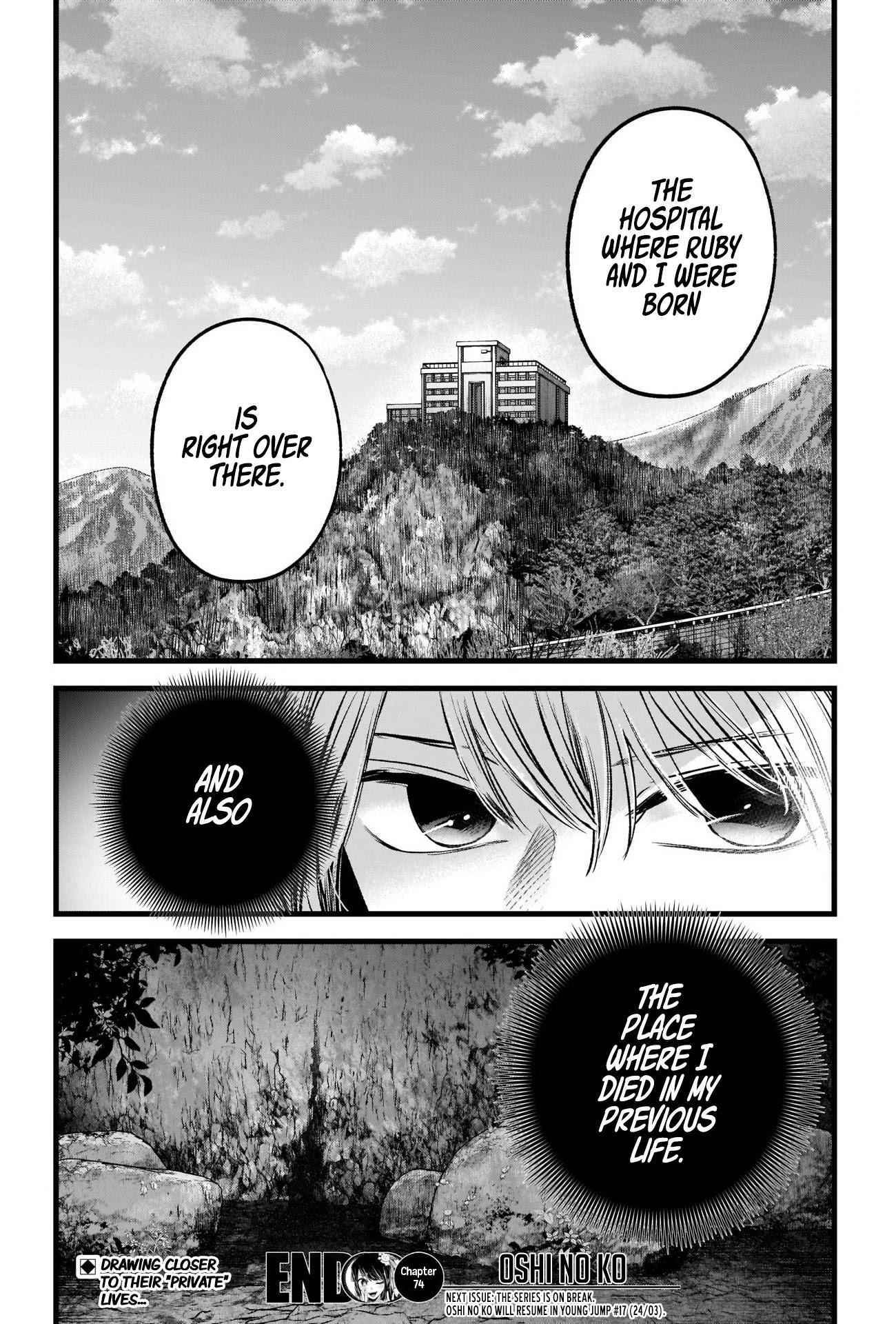 Best Child - Chapter 74