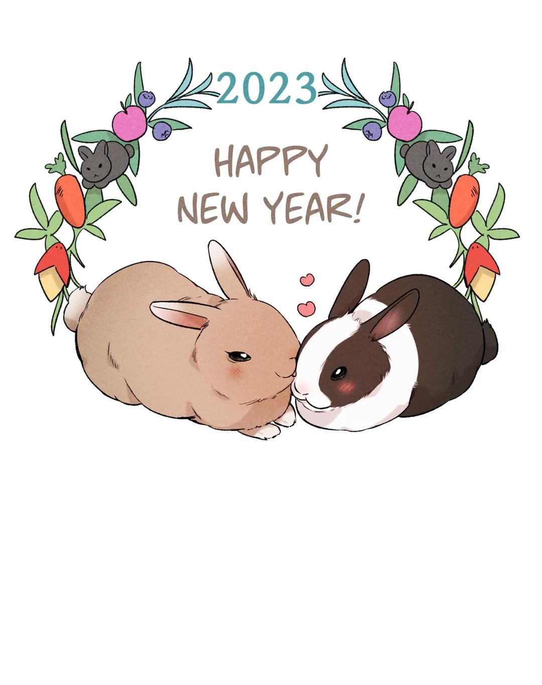 Don't Be Nice To Me - Special. : New Year's 2023 Special Chapter