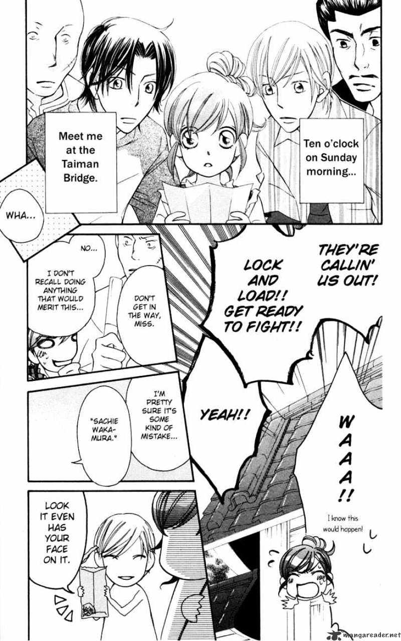 Arakure - Chapter 37