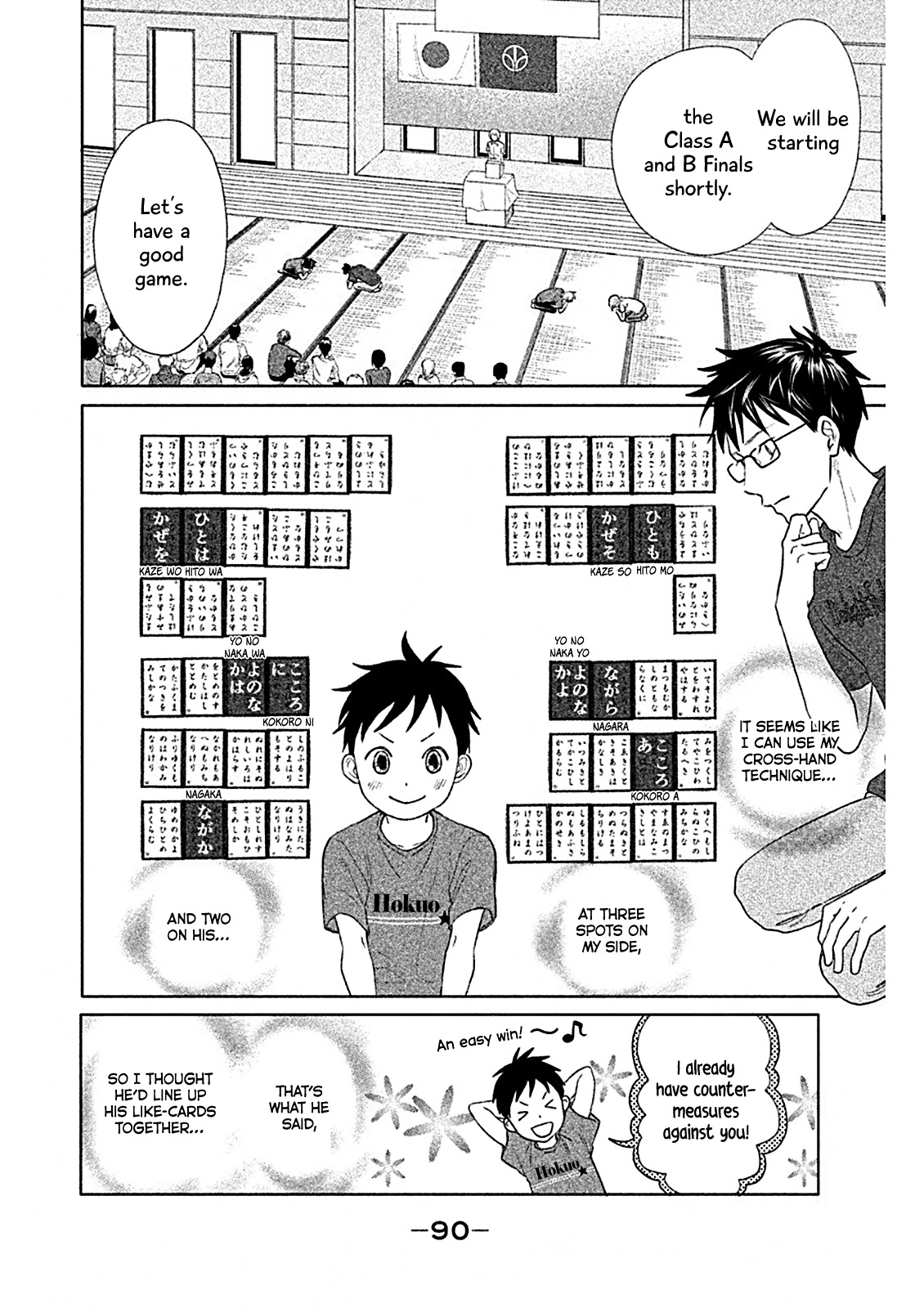 Chihayafuru: Middle School Arc - Chapter 10: 10Th Poem