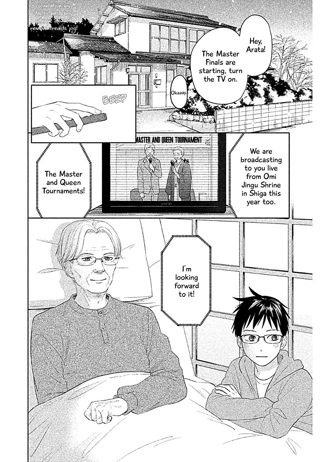 Chihayafuru: Middle School Arc - Chapter 6: 6Th Poem