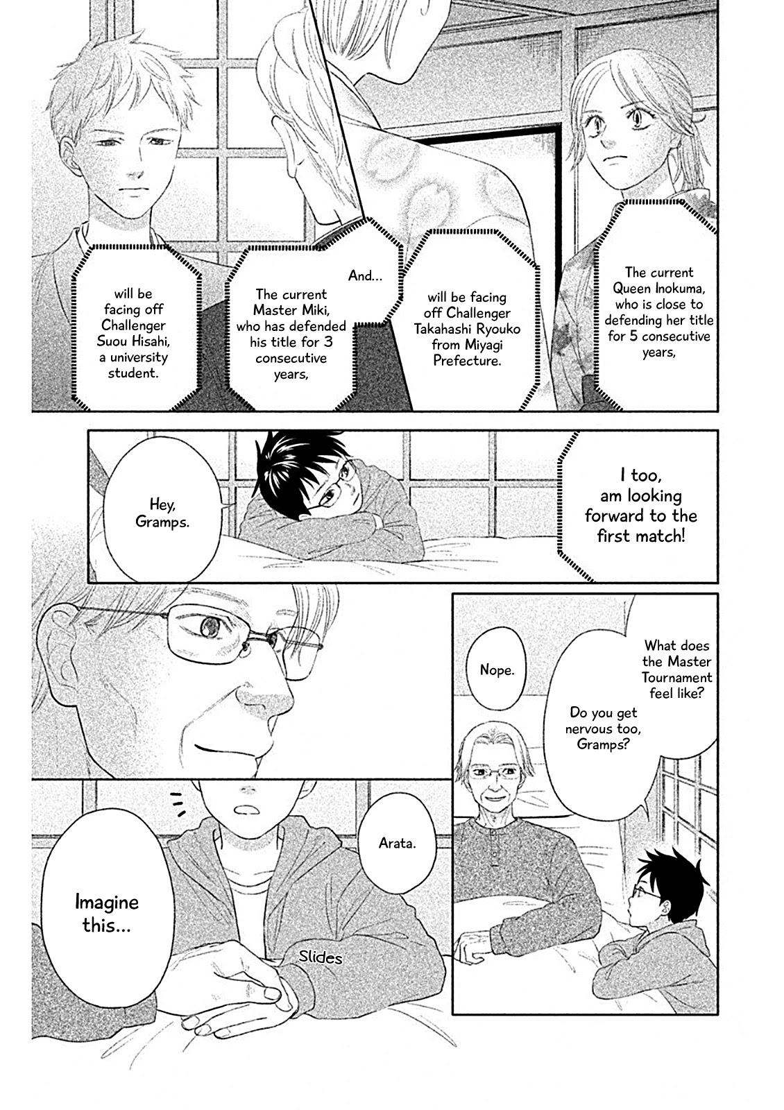 Chihayafuru: Middle School Arc - Chapter 6: 6Th Poem