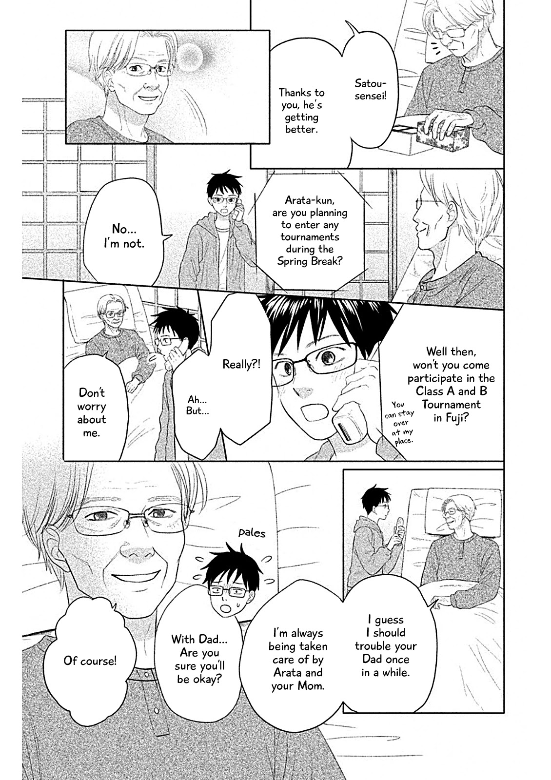 Chihayafuru: Middle School Arc - Chapter 6: 6Th Poem