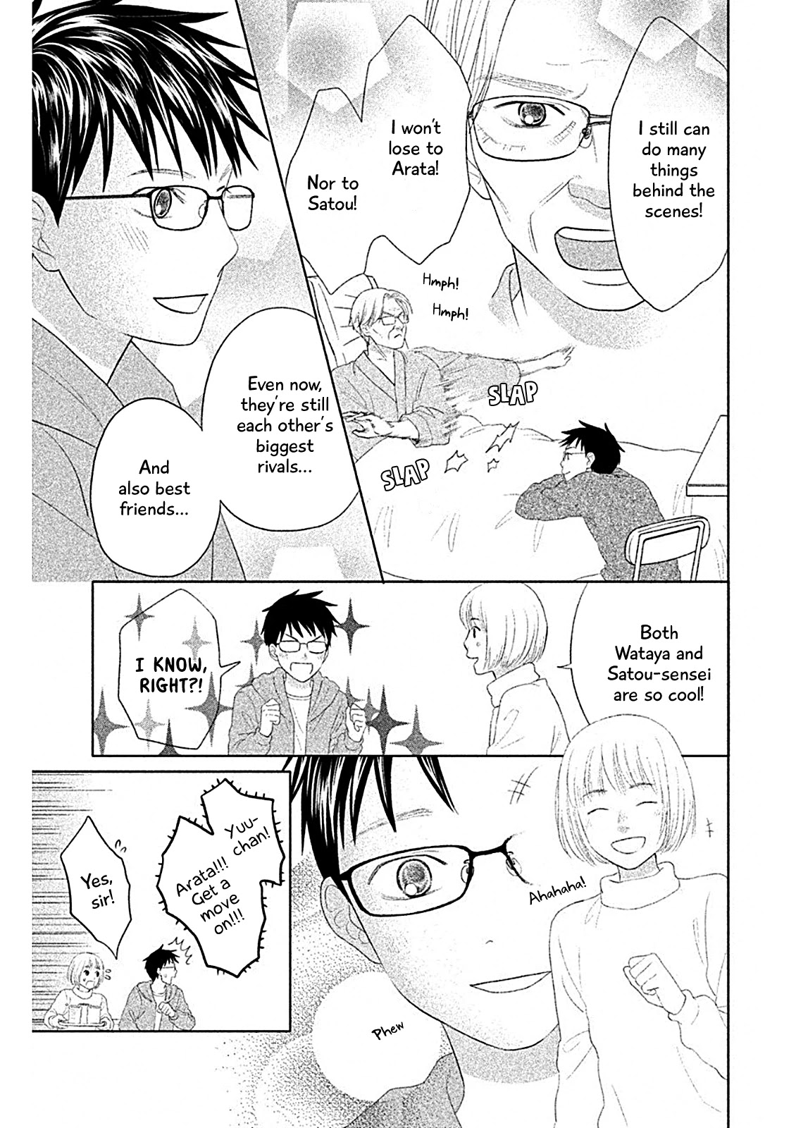 Chihayafuru: Middle School Arc - Chapter 6: 6Th Poem