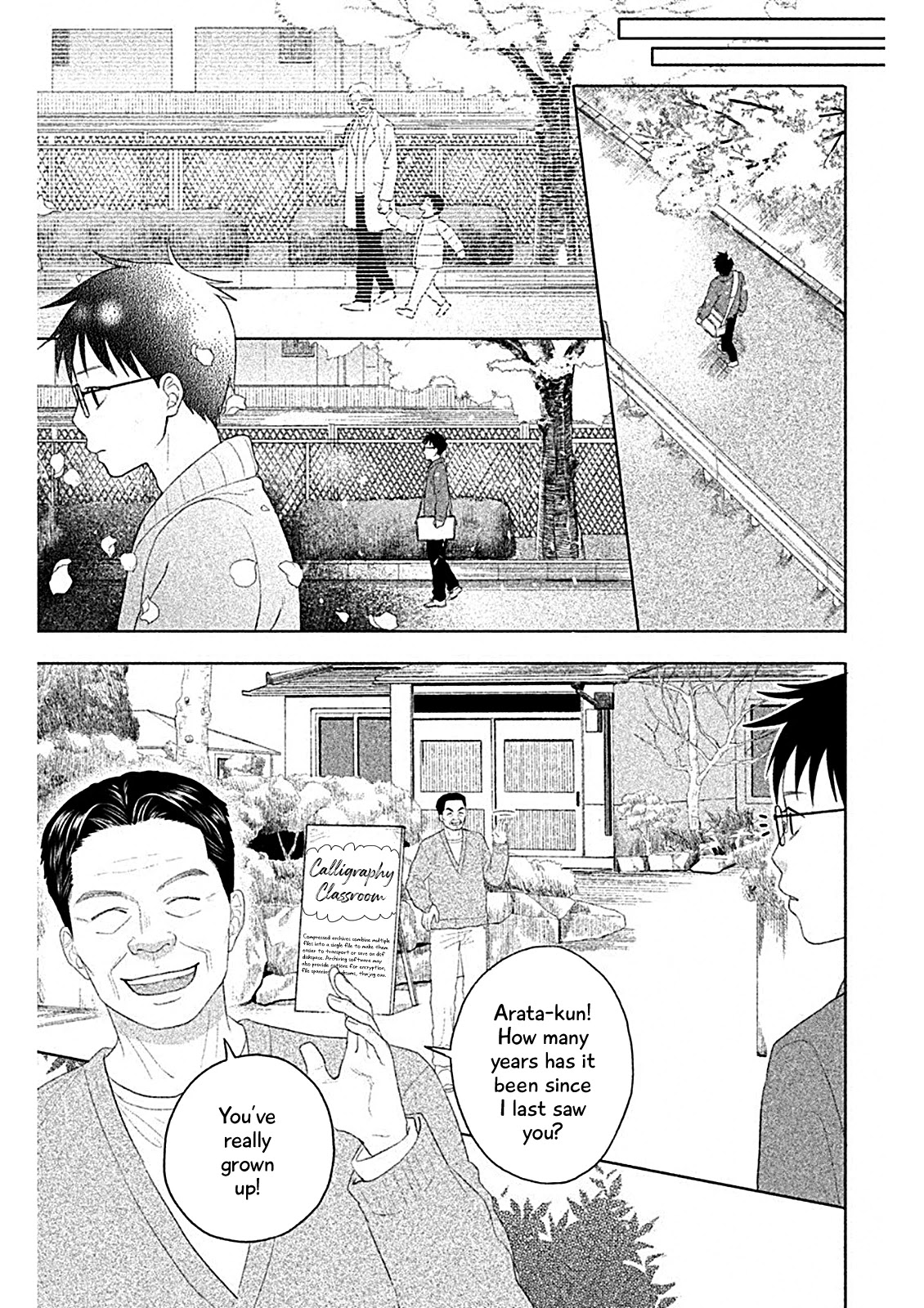 Chihayafuru: Middle School Arc - Chapter 6: 6Th Poem