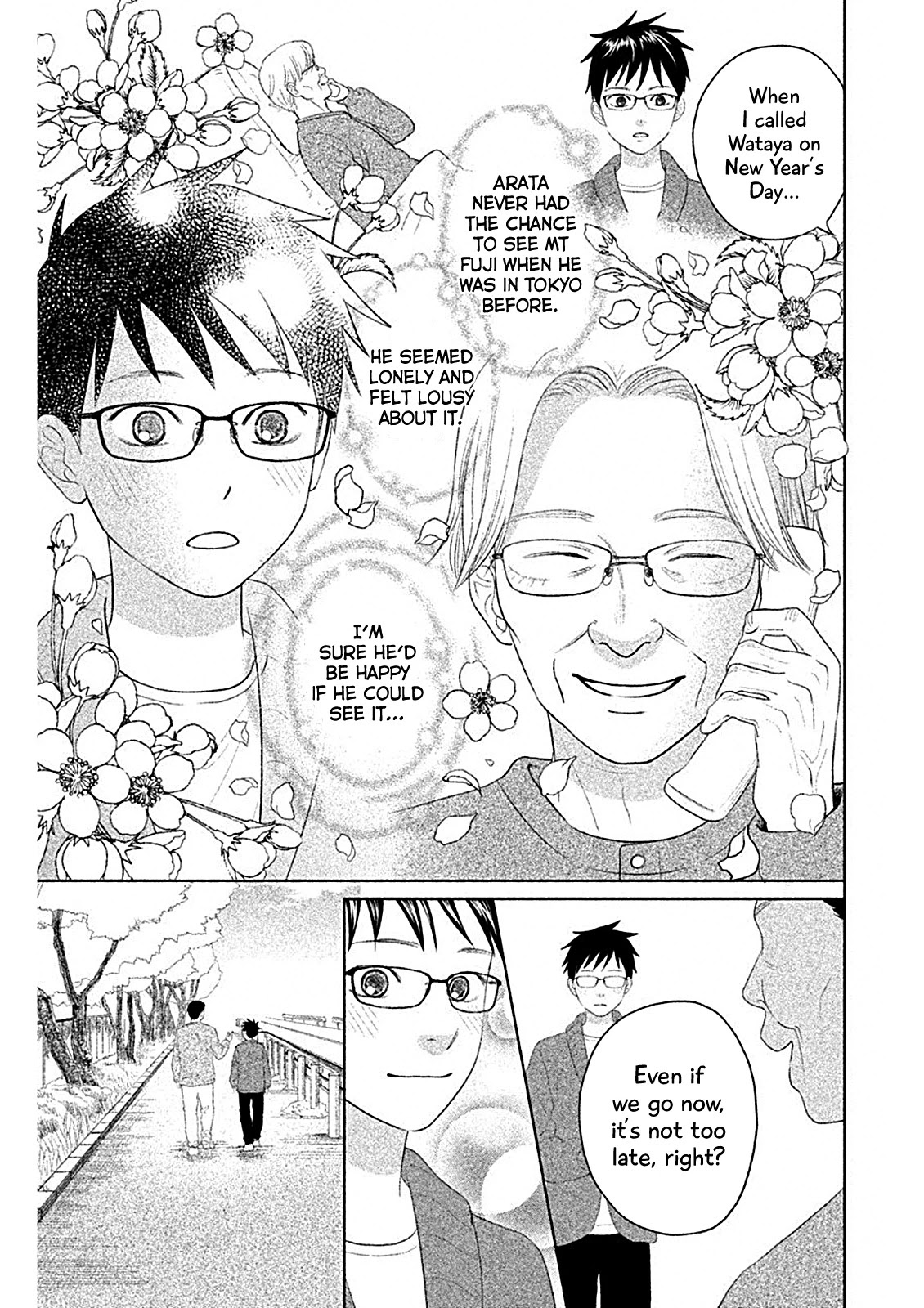 Chihayafuru: Middle School Arc - Chapter 6: 6Th Poem