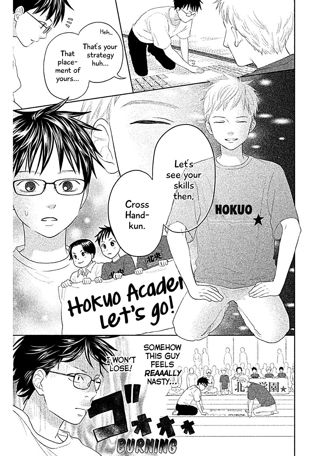 Chihayafuru: Middle School Arc - Chapter 6: 6Th Poem