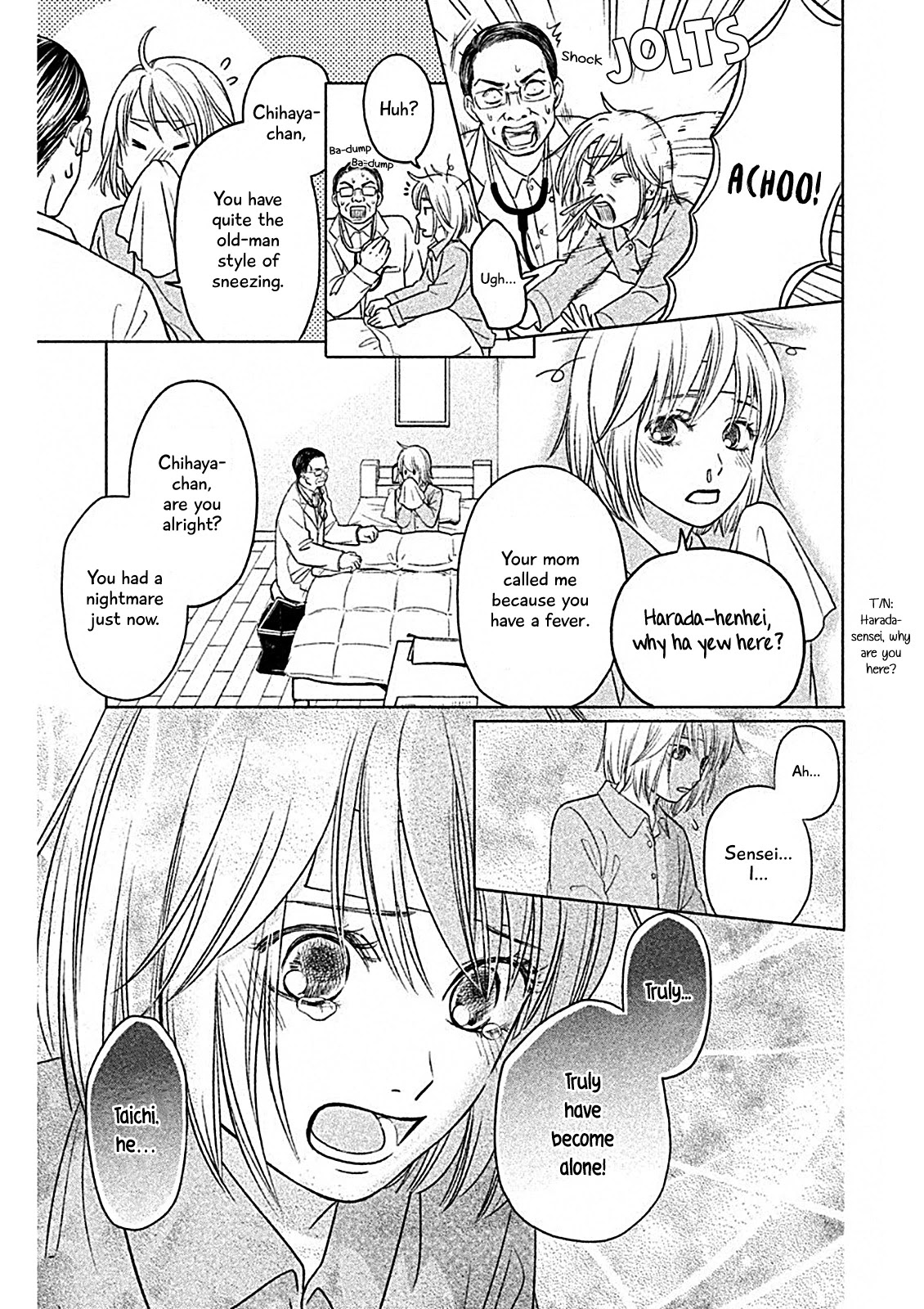 Chihayafuru: Middle School Arc - Chapter 2: 2Nd Poem