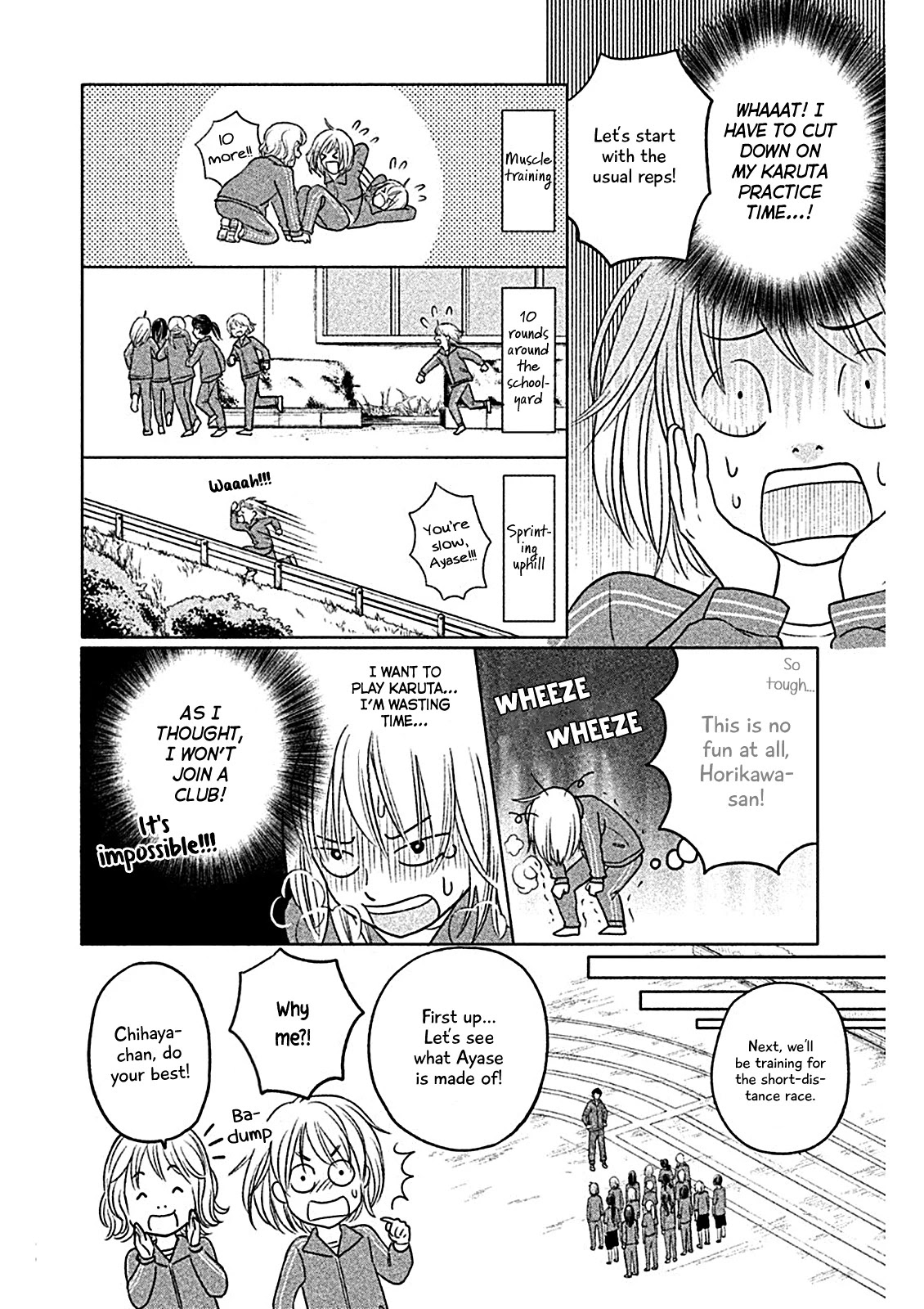 Chihayafuru: Middle School Arc - Chapter 2: 2Nd Poem