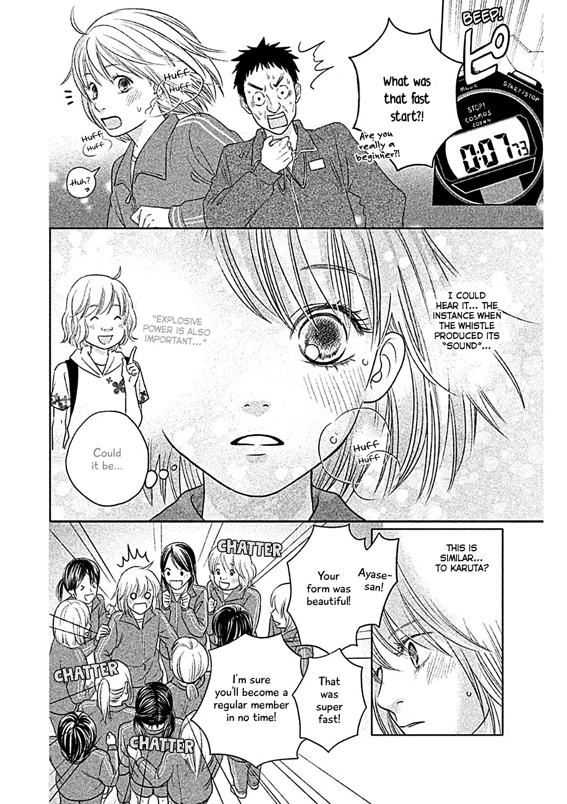 Chihayafuru: Middle School Arc - Chapter 2: 2Nd Poem