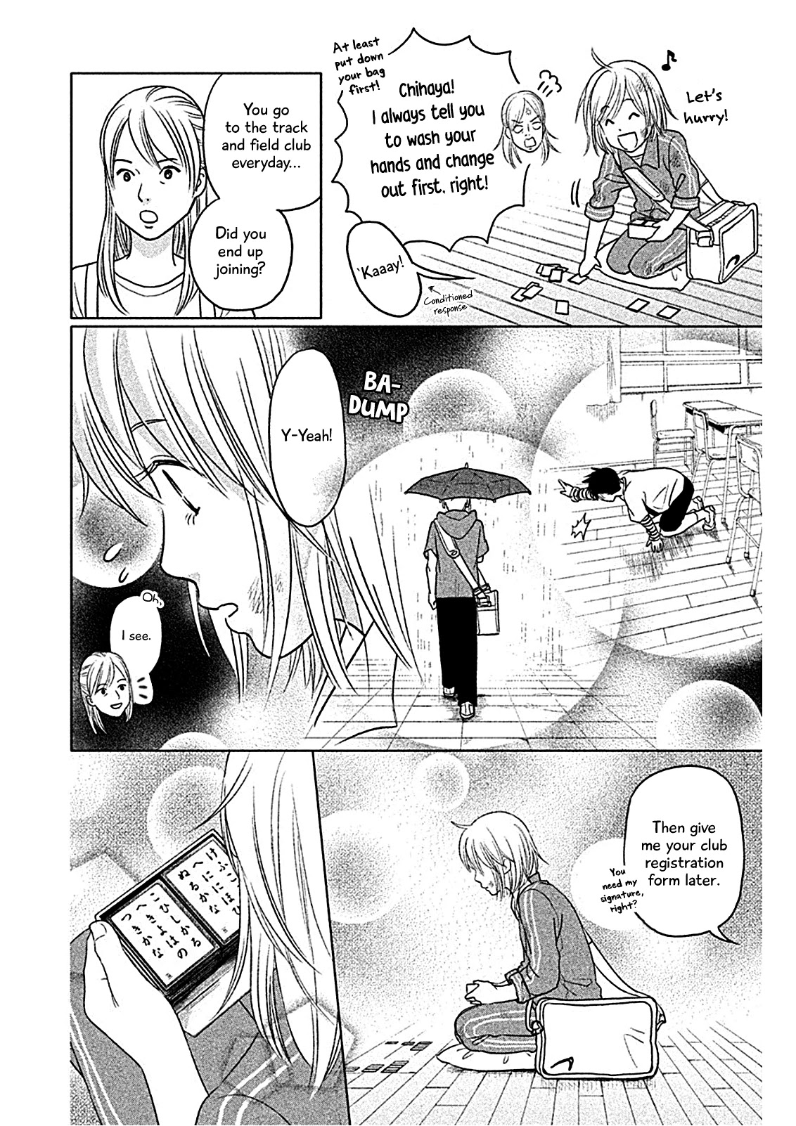 Chihayafuru: Middle School Arc - Chapter 2: 2Nd Poem