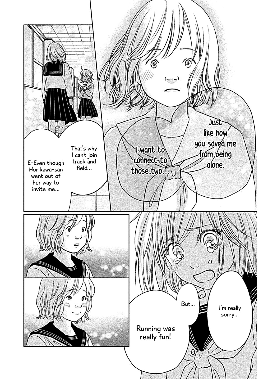 Chihayafuru: Middle School Arc - Chapter 2: 2Nd Poem