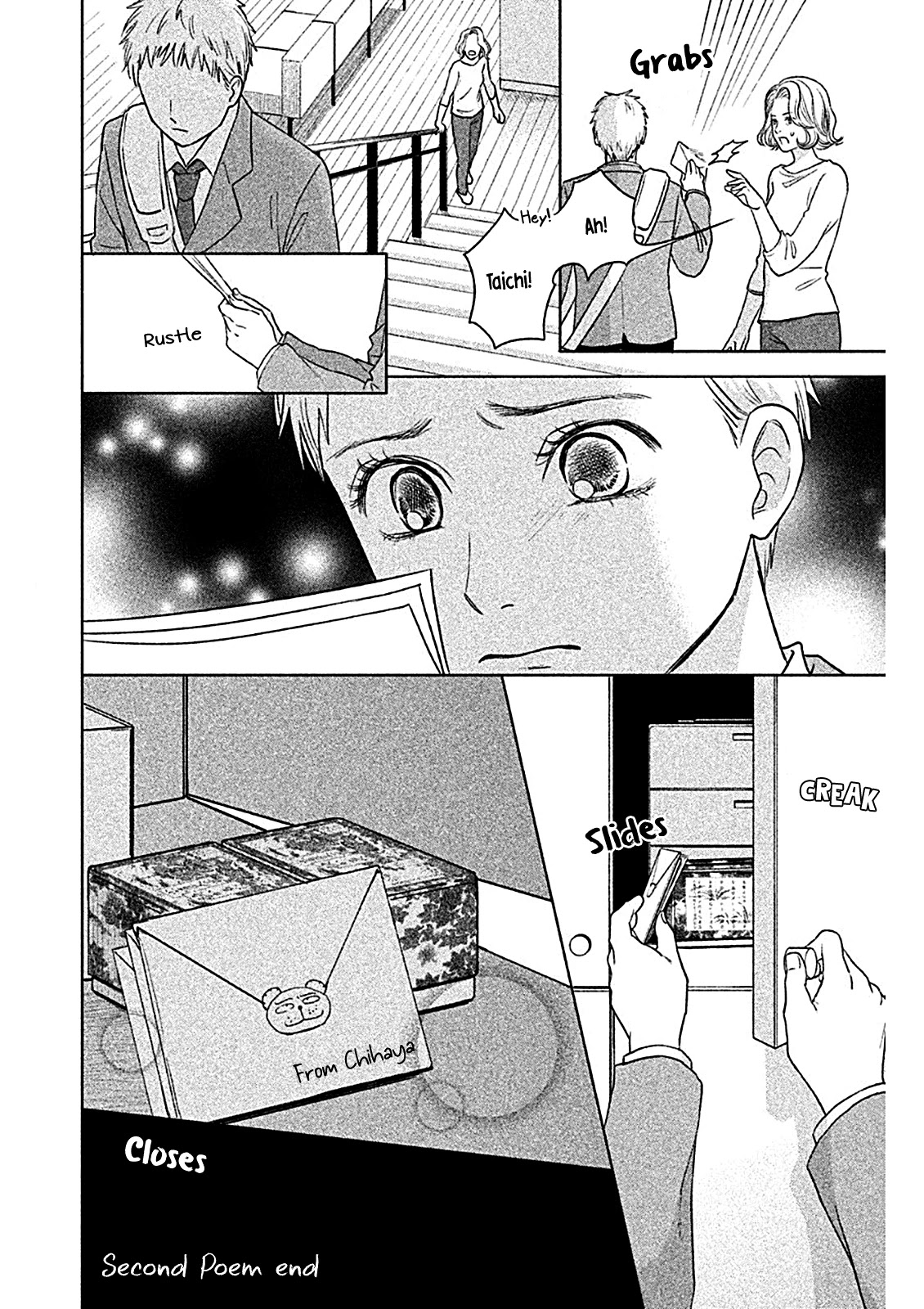 Chihayafuru: Middle School Arc - Chapter 2: 2Nd Poem