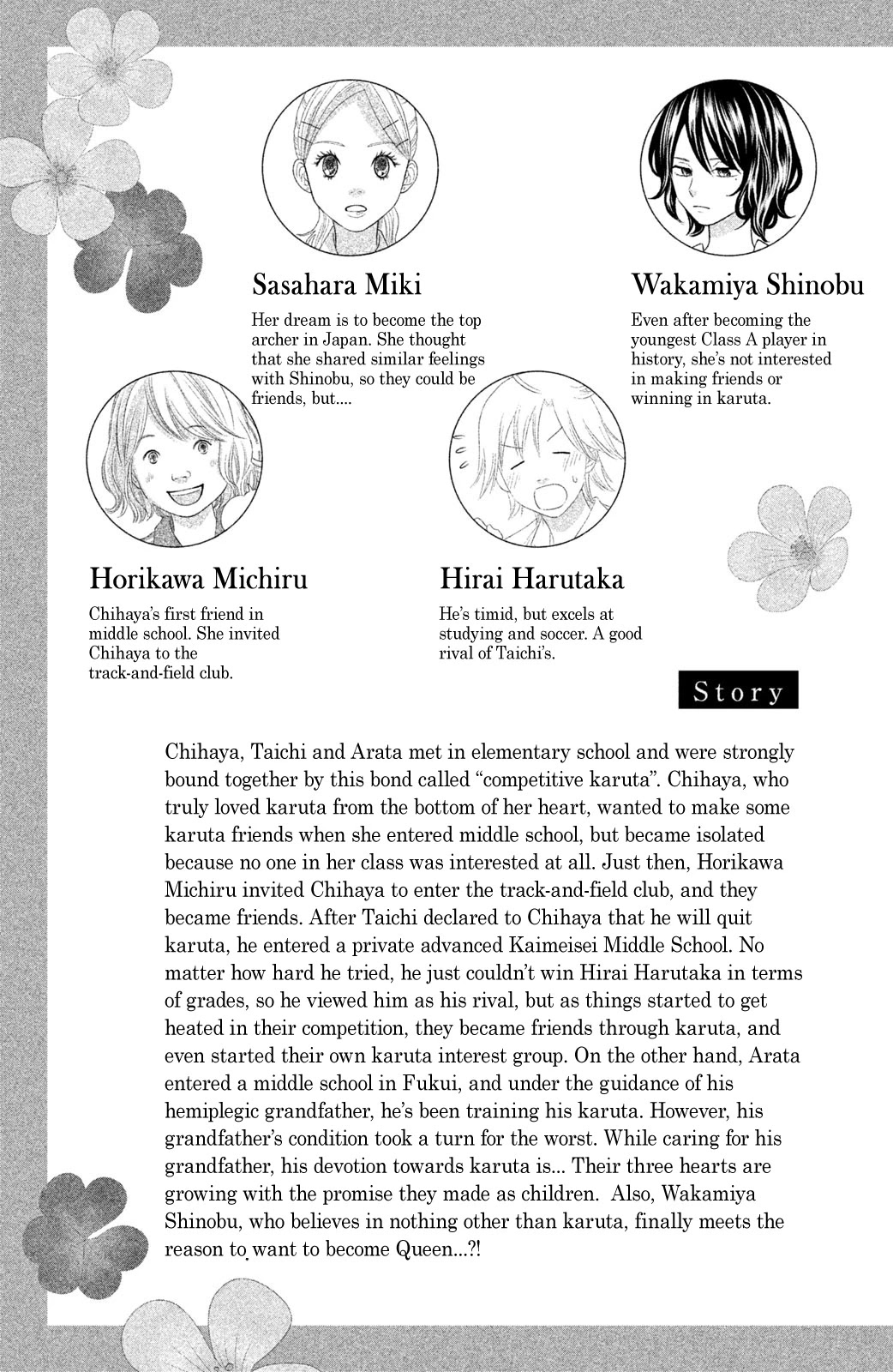 Chihayafuru: Middle School Arc - Chapter 13: 13Th Poem