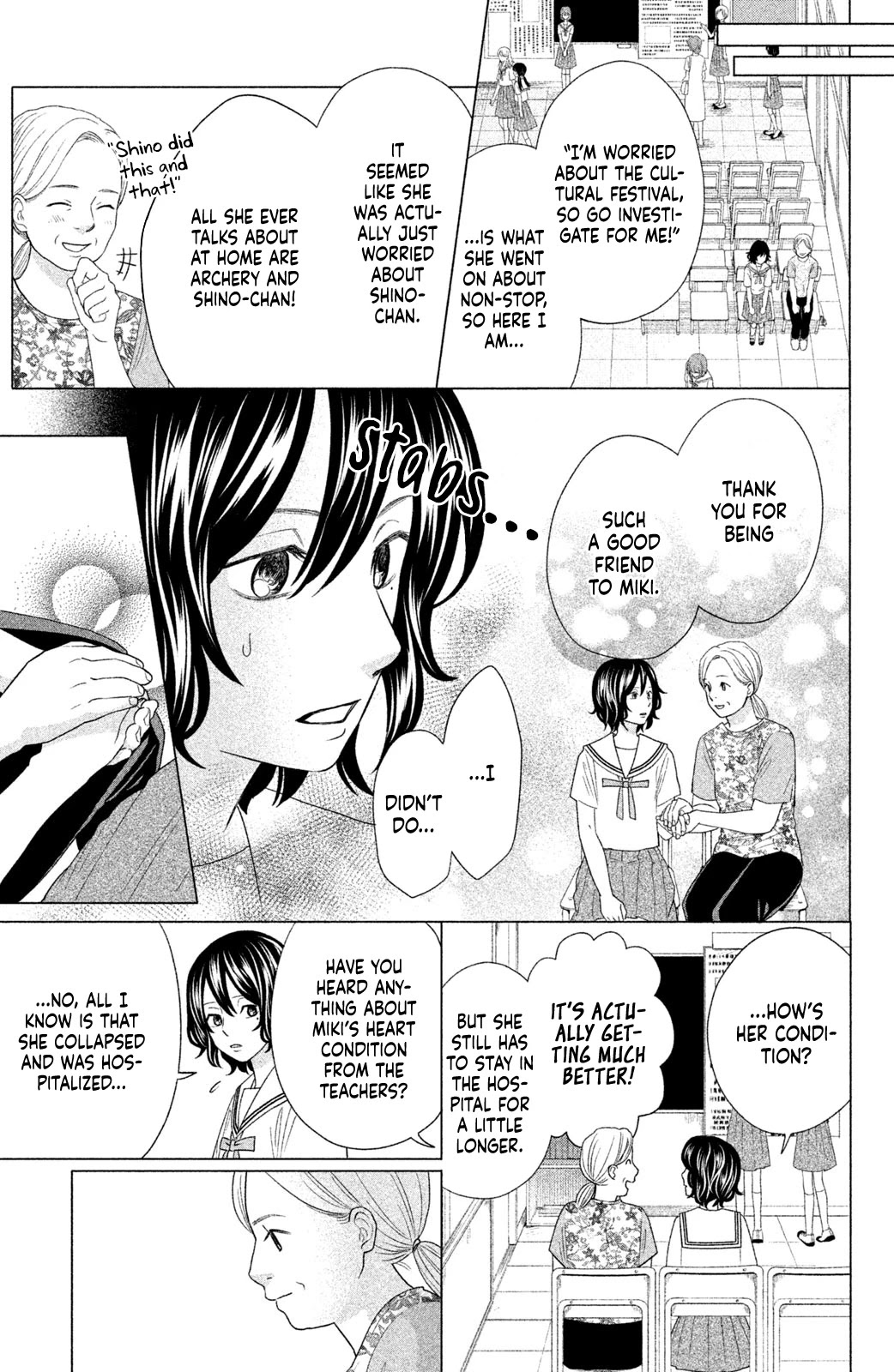 Chihayafuru: Middle School Arc - Chapter 13: 13Th Poem