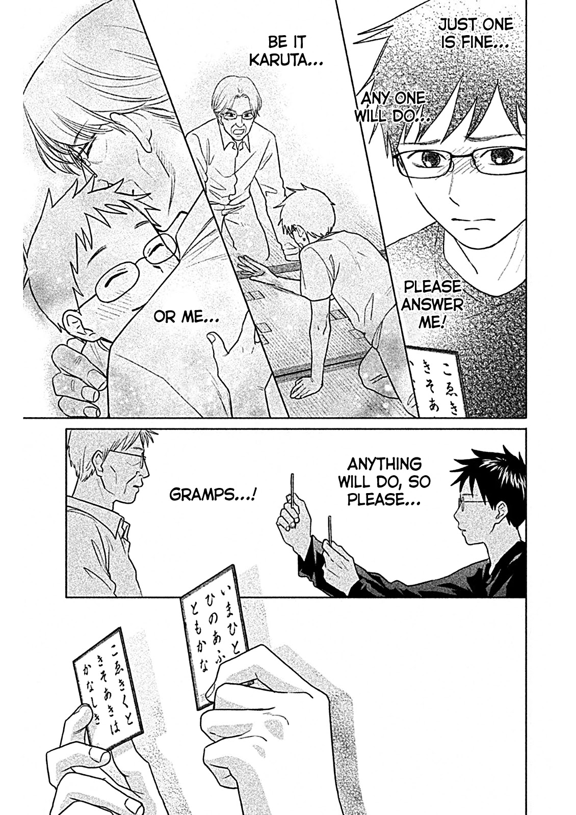 Chihayafuru: Middle School Arc - Chapter 8: 8Th Poem