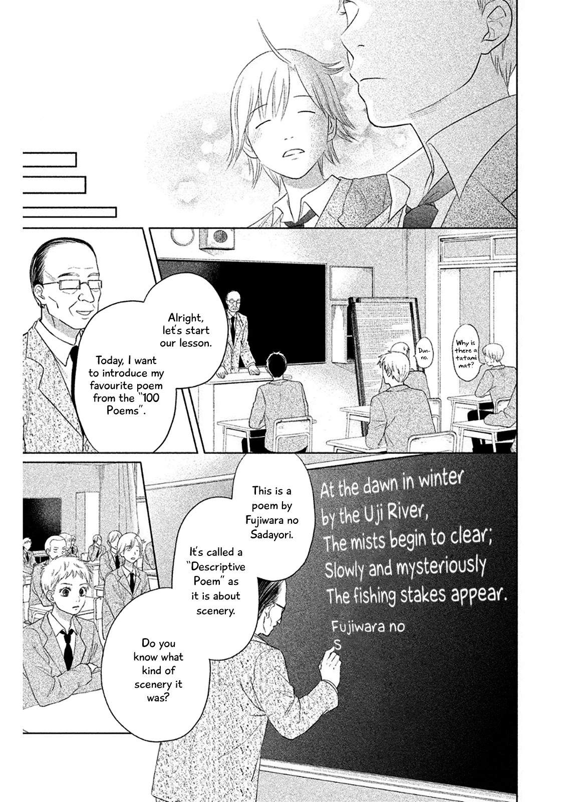 Chihayafuru: Middle School Arc - Chapter 5: 5Th Poem