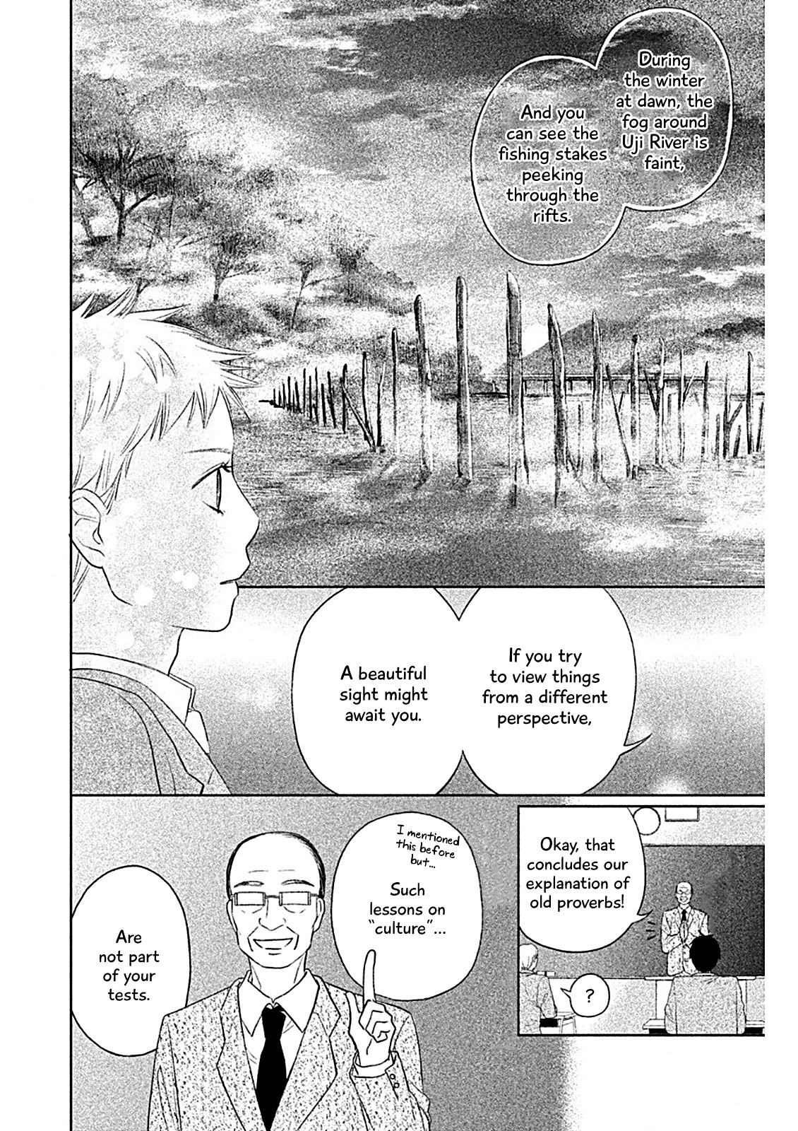 Chihayafuru: Middle School Arc - Chapter 5: 5Th Poem