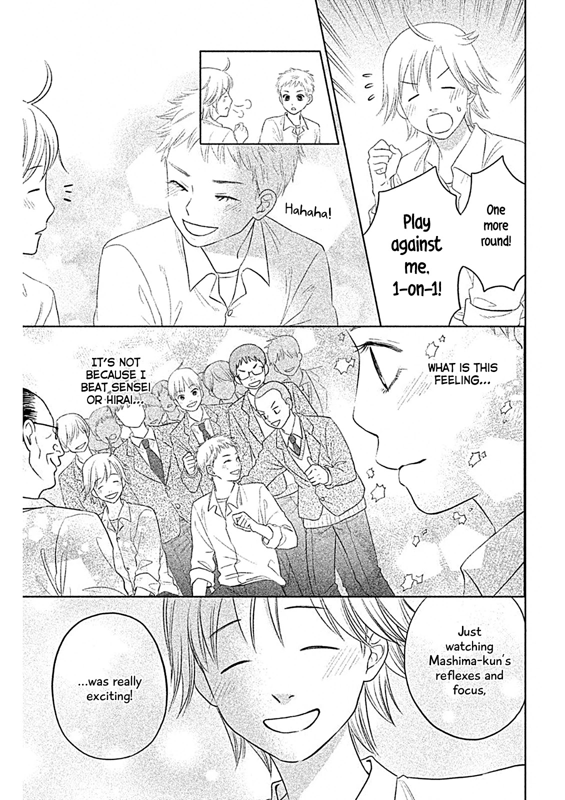 Chihayafuru: Middle School Arc - Chapter 5: 5Th Poem