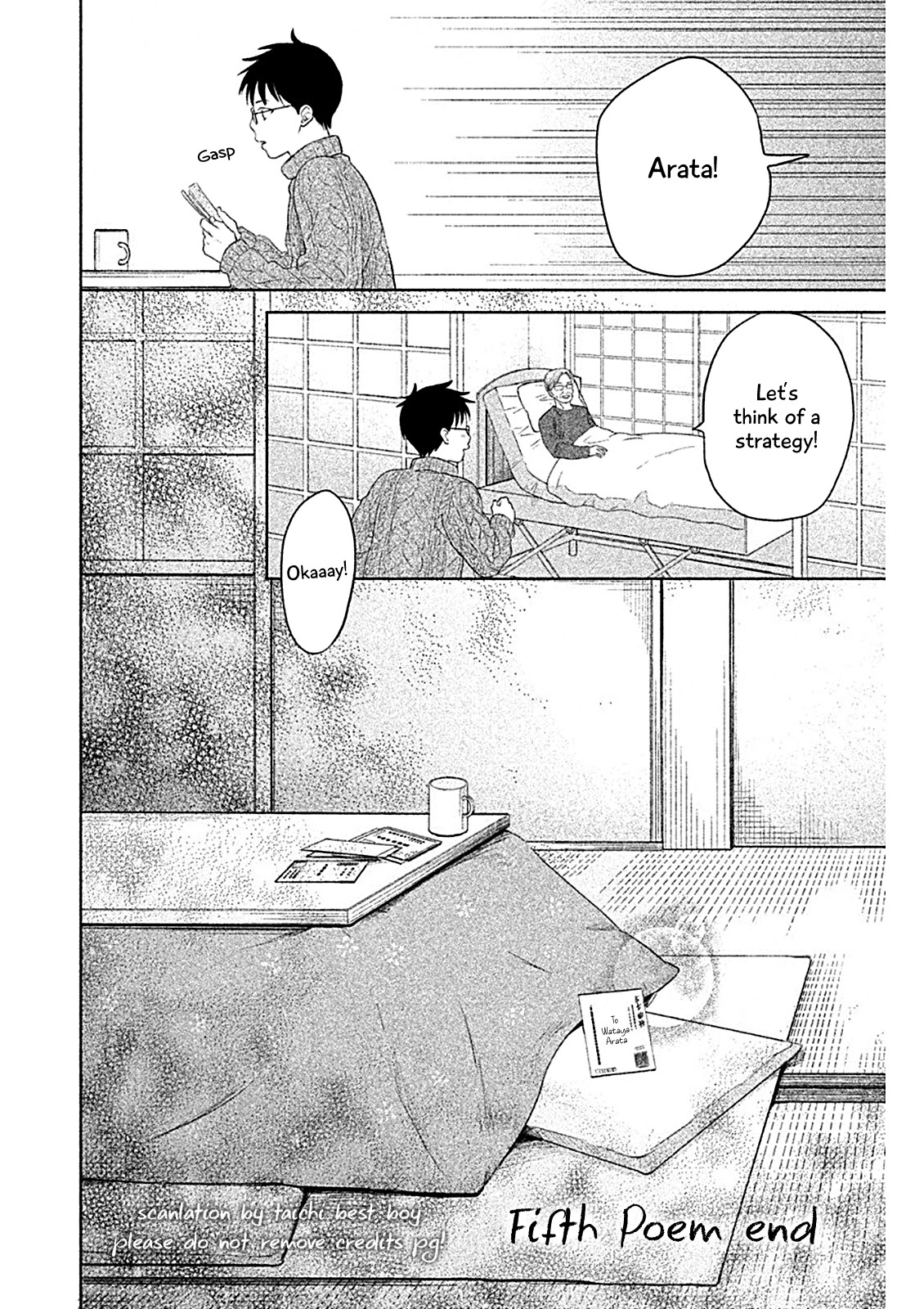 Chihayafuru: Middle School Arc - Chapter 5: 5Th Poem