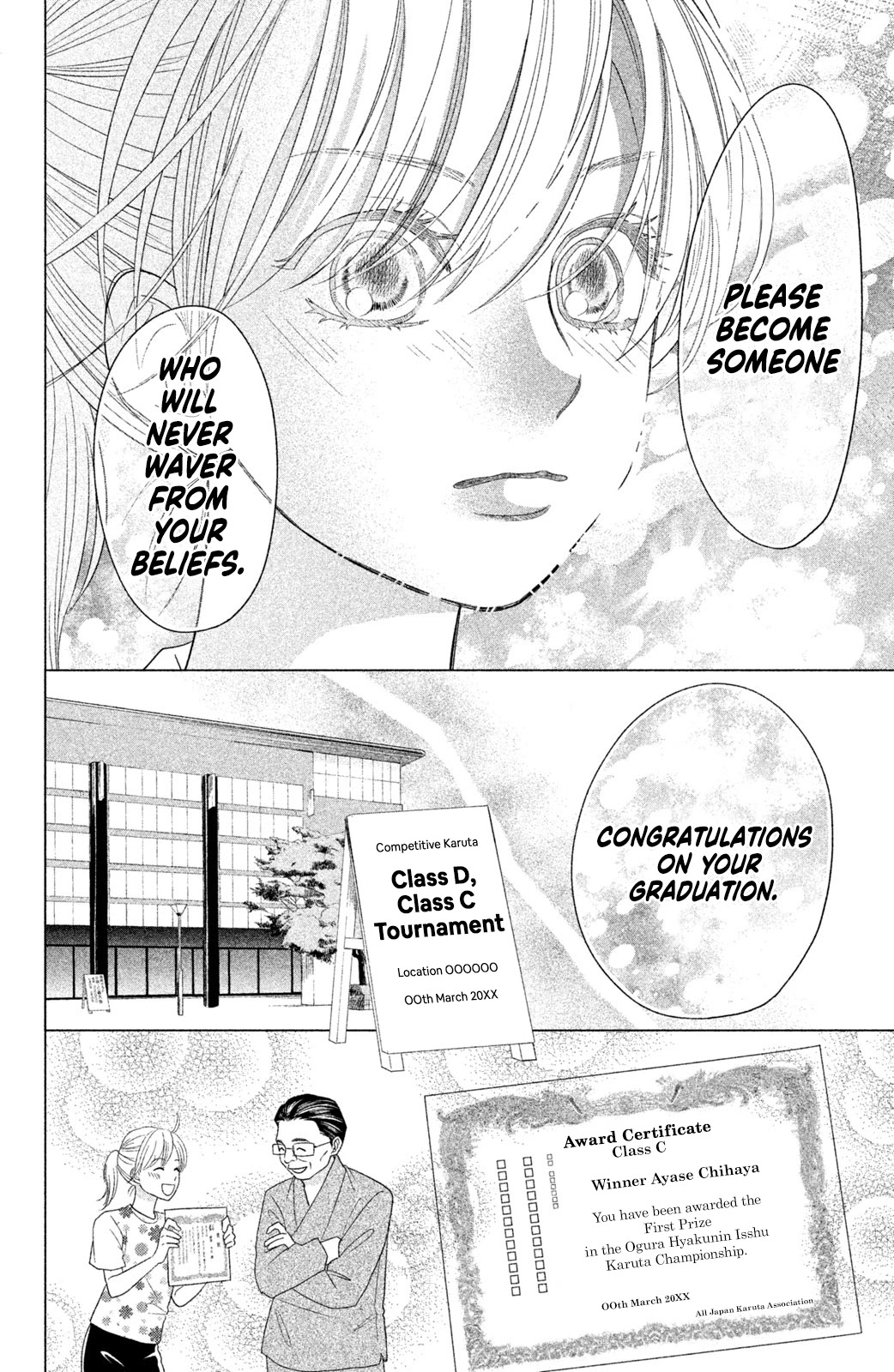 Chihayafuru: Middle School Arc - Chapter 18: 18Th Poem [End]