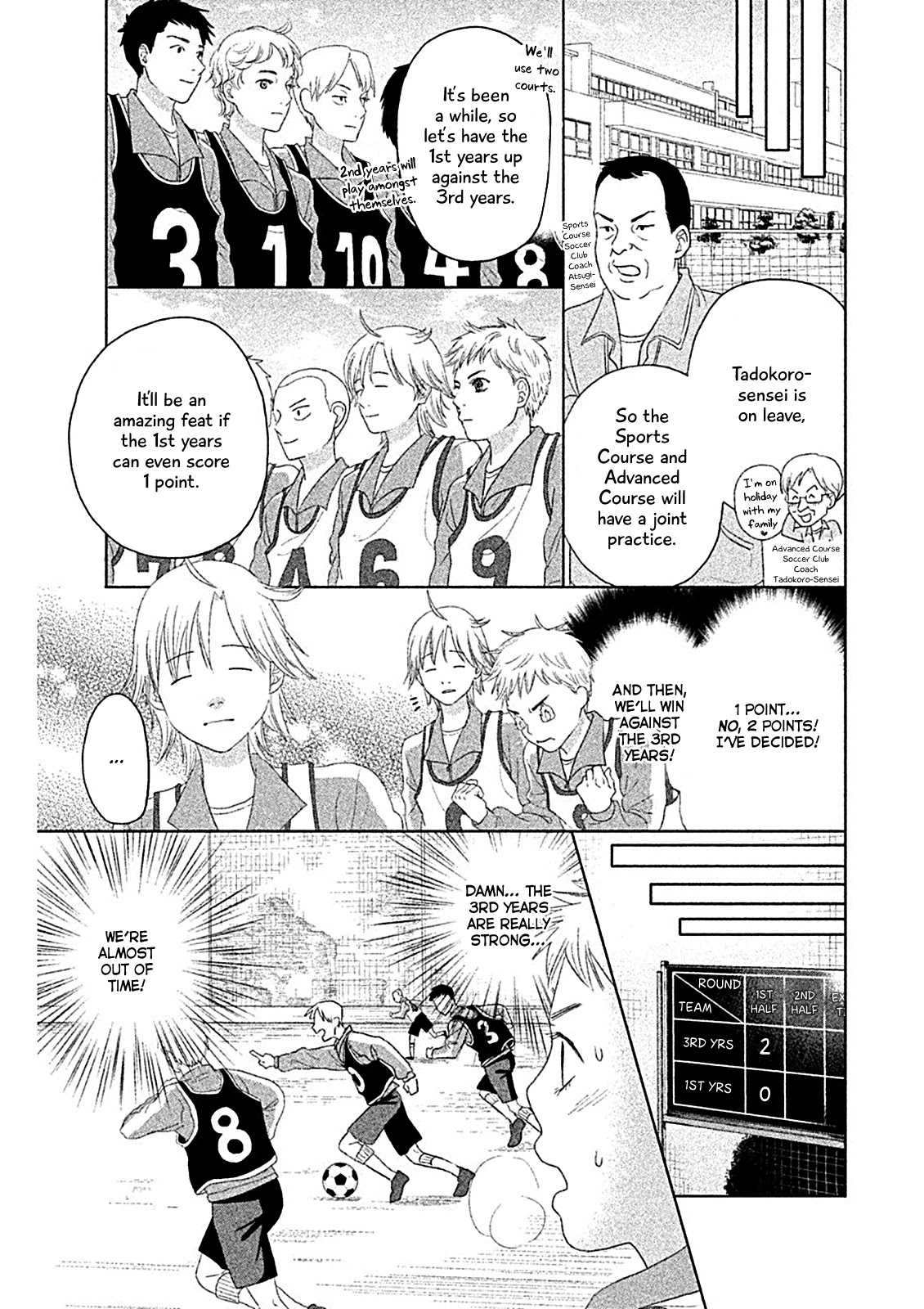 Chihayafuru: Middle School Arc - Chapter 4: 4Th Poem