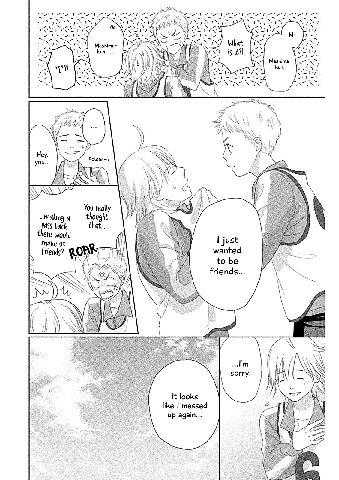 Chihayafuru: Middle School Arc - Chapter 4: 4Th Poem