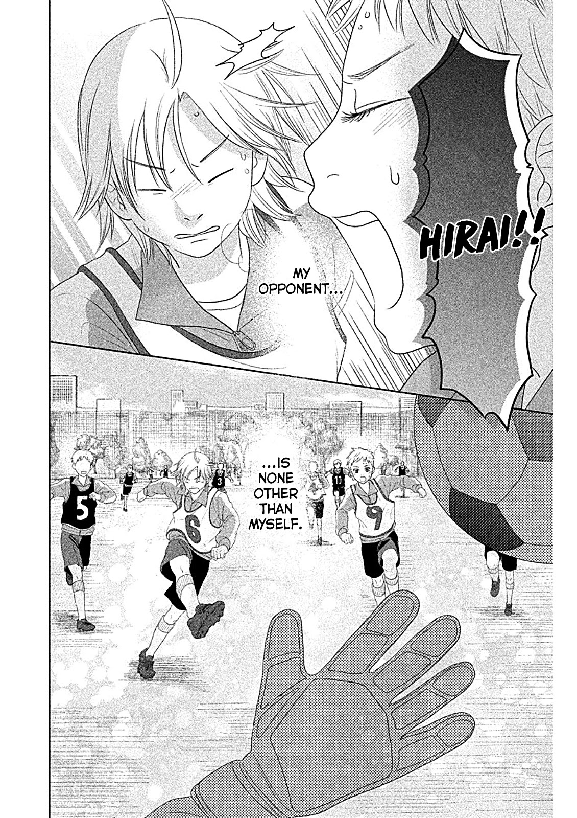 Chihayafuru: Middle School Arc - Chapter 4: 4Th Poem