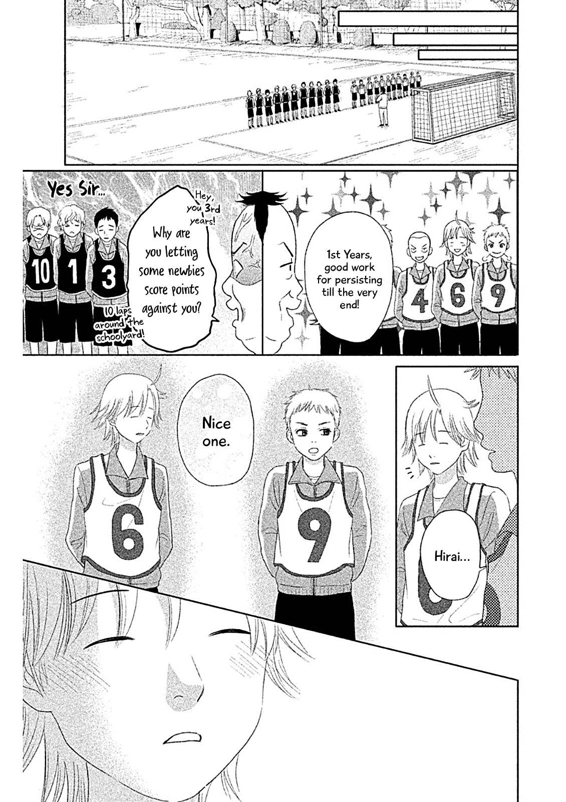 Chihayafuru: Middle School Arc - Chapter 4: 4Th Poem