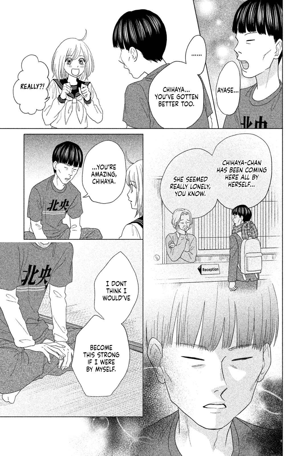 Chihayafuru: Middle School Arc - Chapter 17: 17Th Poem