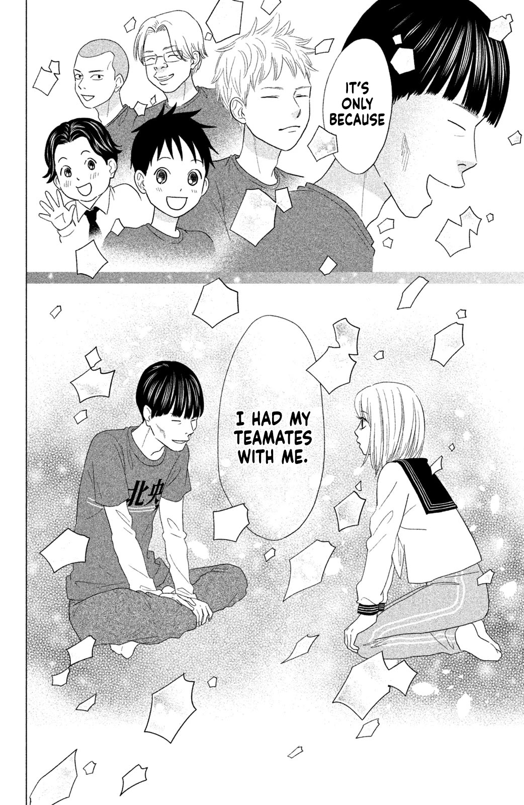 Chihayafuru: Middle School Arc - Chapter 17: 17Th Poem