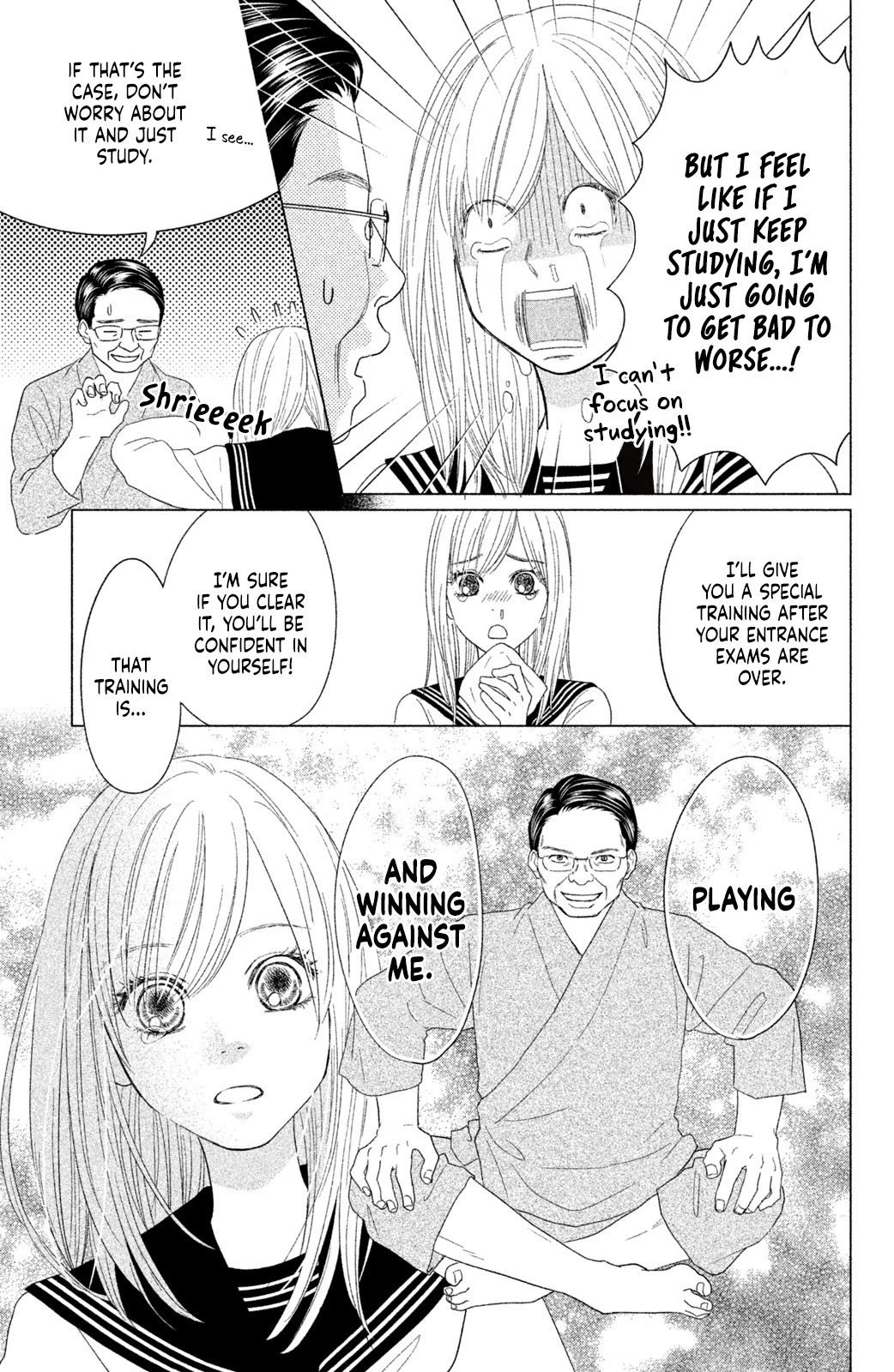 Chihayafuru: Middle School Arc - Chapter 17: 17Th Poem