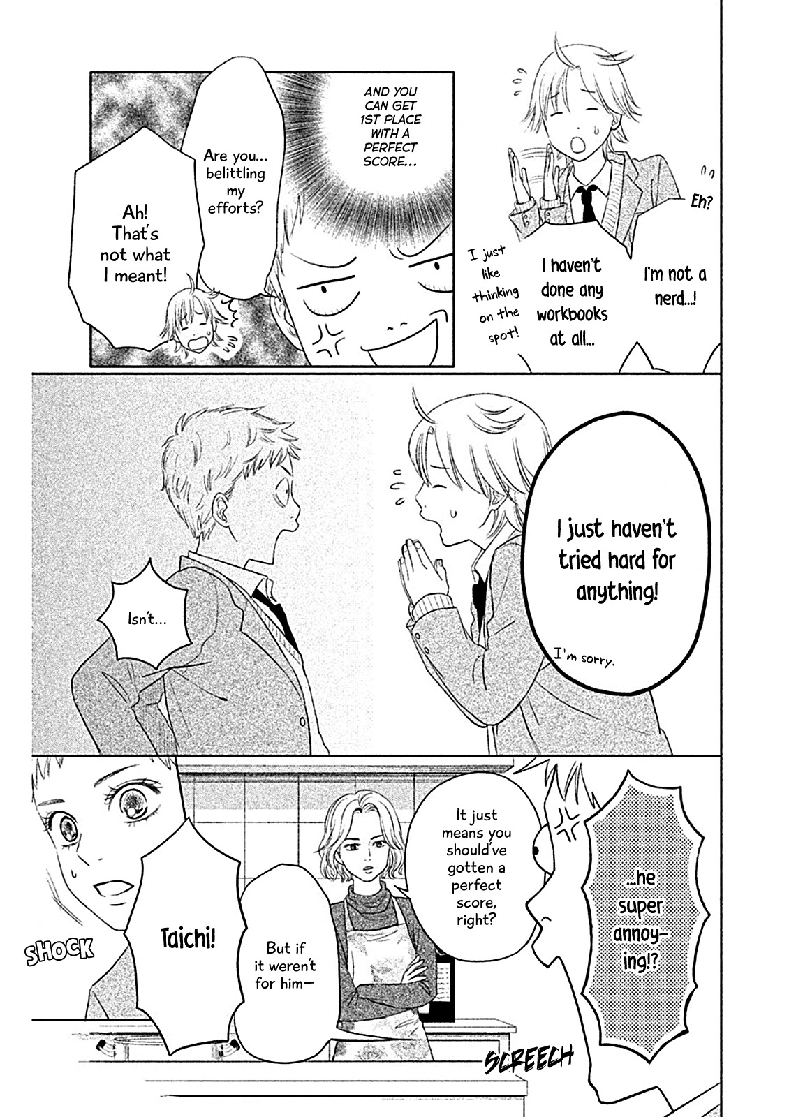 Chihayafuru: Middle School Arc - Chapter 3: 3Rd Poem