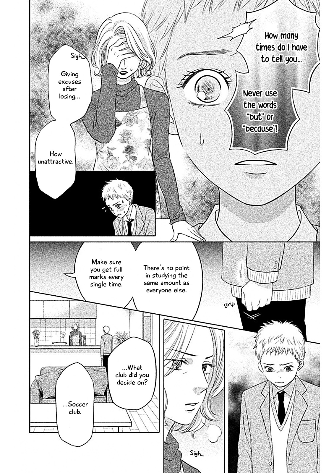 Chihayafuru: Middle School Arc - Chapter 3: 3Rd Poem