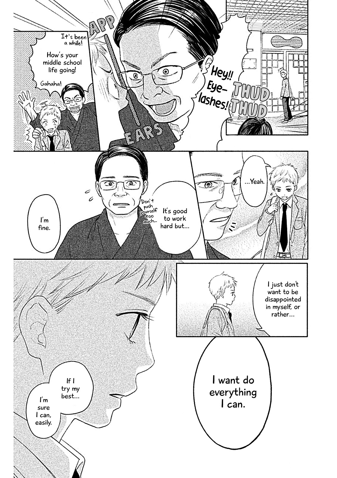 Chihayafuru: Middle School Arc - Chapter 3: 3Rd Poem