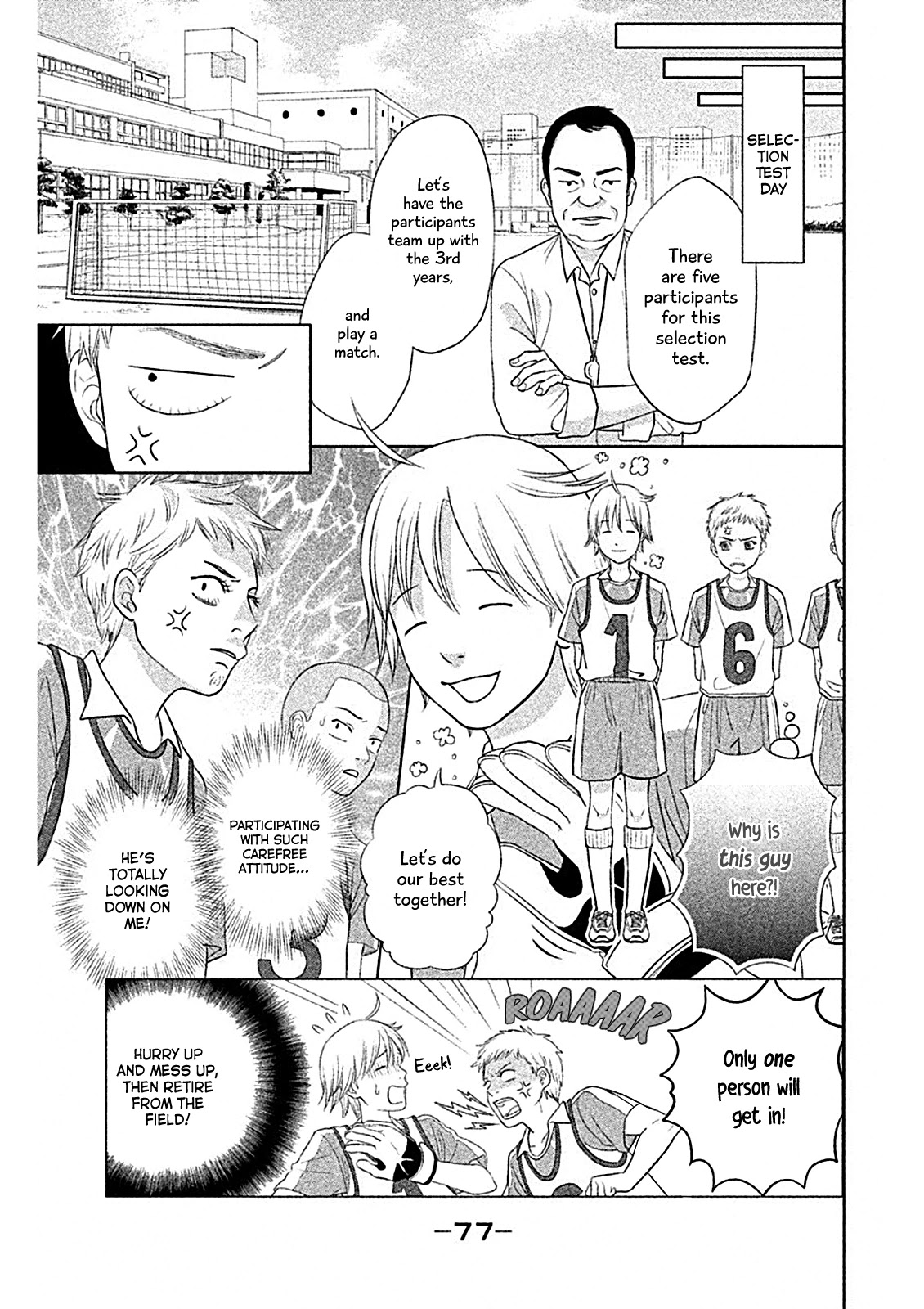 Chihayafuru: Middle School Arc - Chapter 3: 3Rd Poem