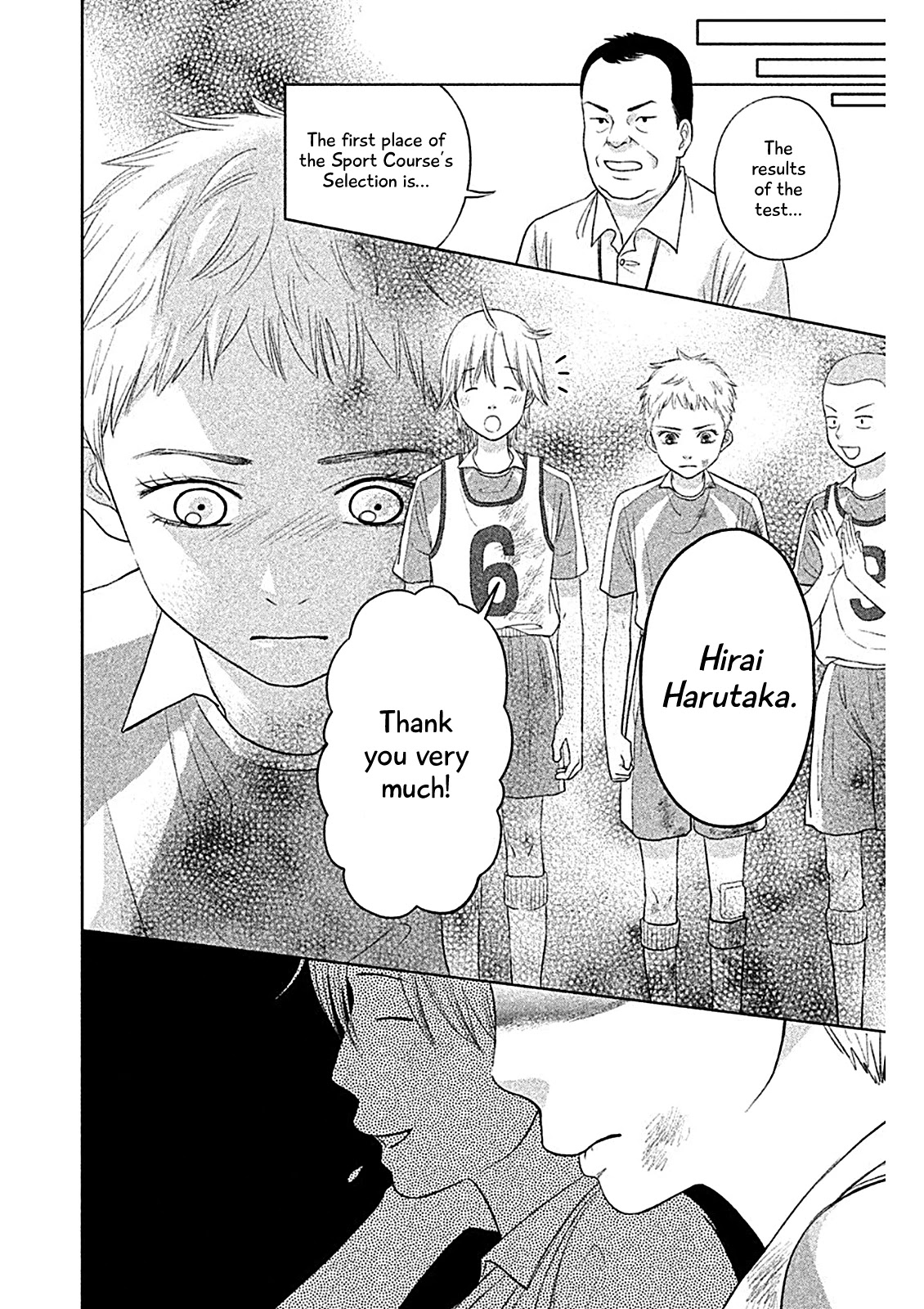 Chihayafuru: Middle School Arc - Chapter 3: 3Rd Poem