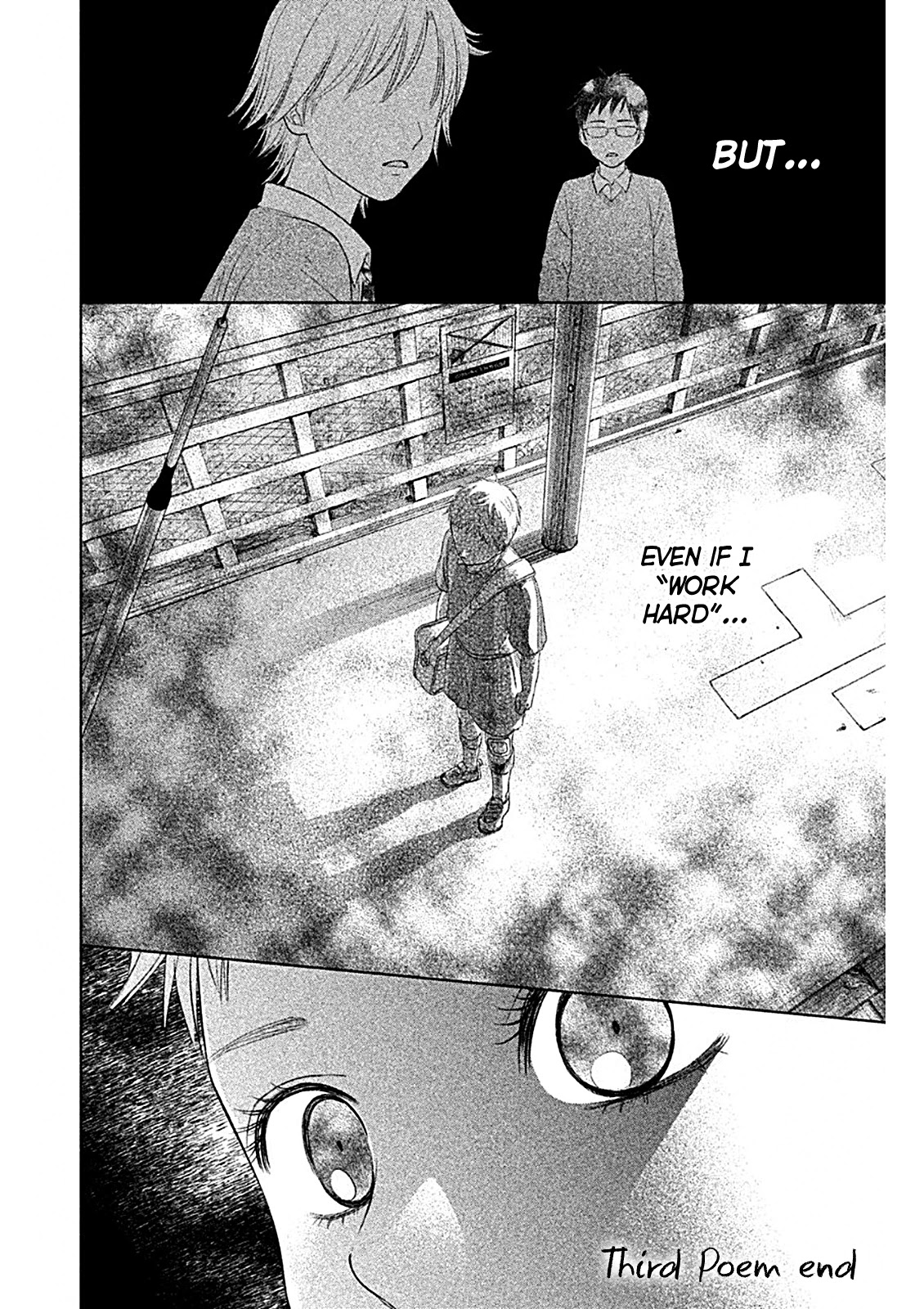 Chihayafuru: Middle School Arc - Chapter 3: 3Rd Poem