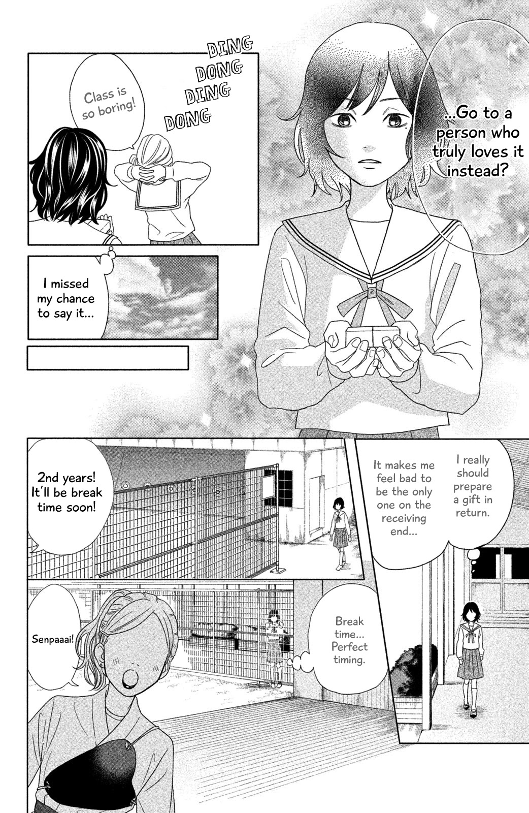 Chihayafuru: Middle School Arc - Chapter 11: 11Th Poem