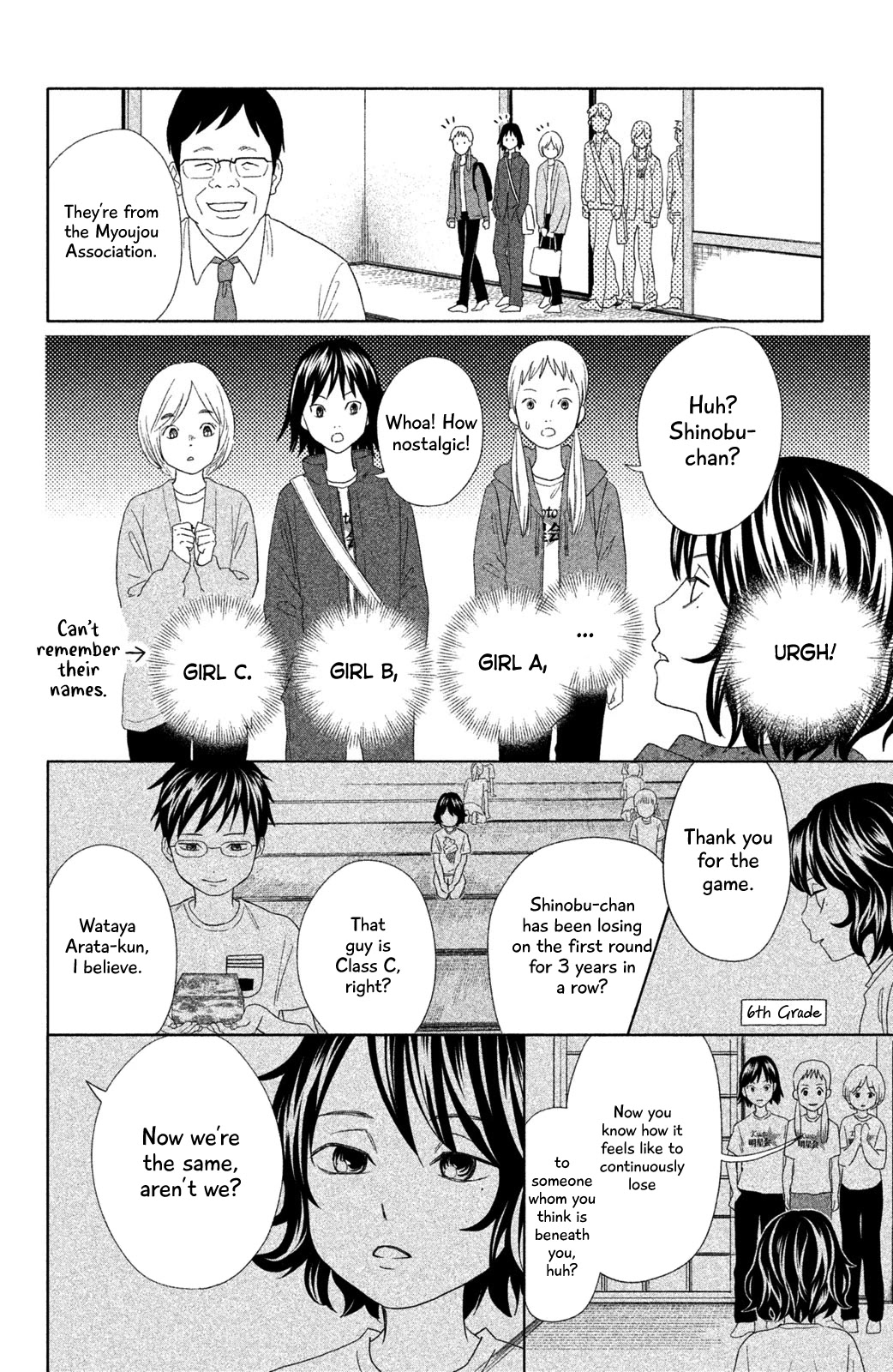 Chihayafuru: Middle School Arc - Chapter 11: 11Th Poem