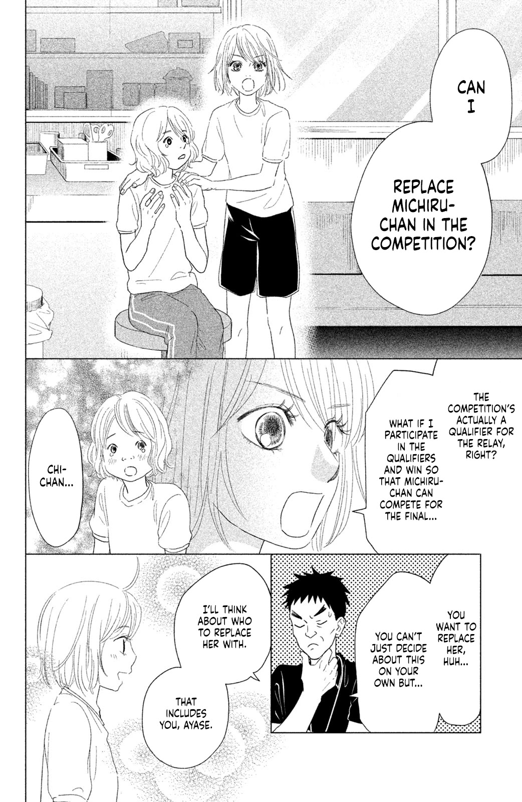 Chihayafuru: Middle School Arc - Chapter 16: 16Th Poem